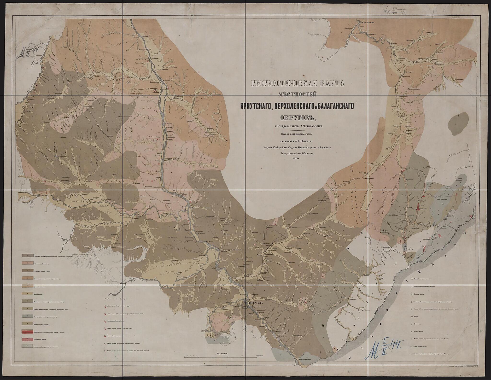 This old map of Geognosticheskai︠a︡ Karta Mestnosteĭ Irkutskogo, Verkholenskogo I Balaganskogo Okrugov, Issledovannykh A. Chekanovskim. (Геогностическая карта местностей Иркутского, Верхоленского