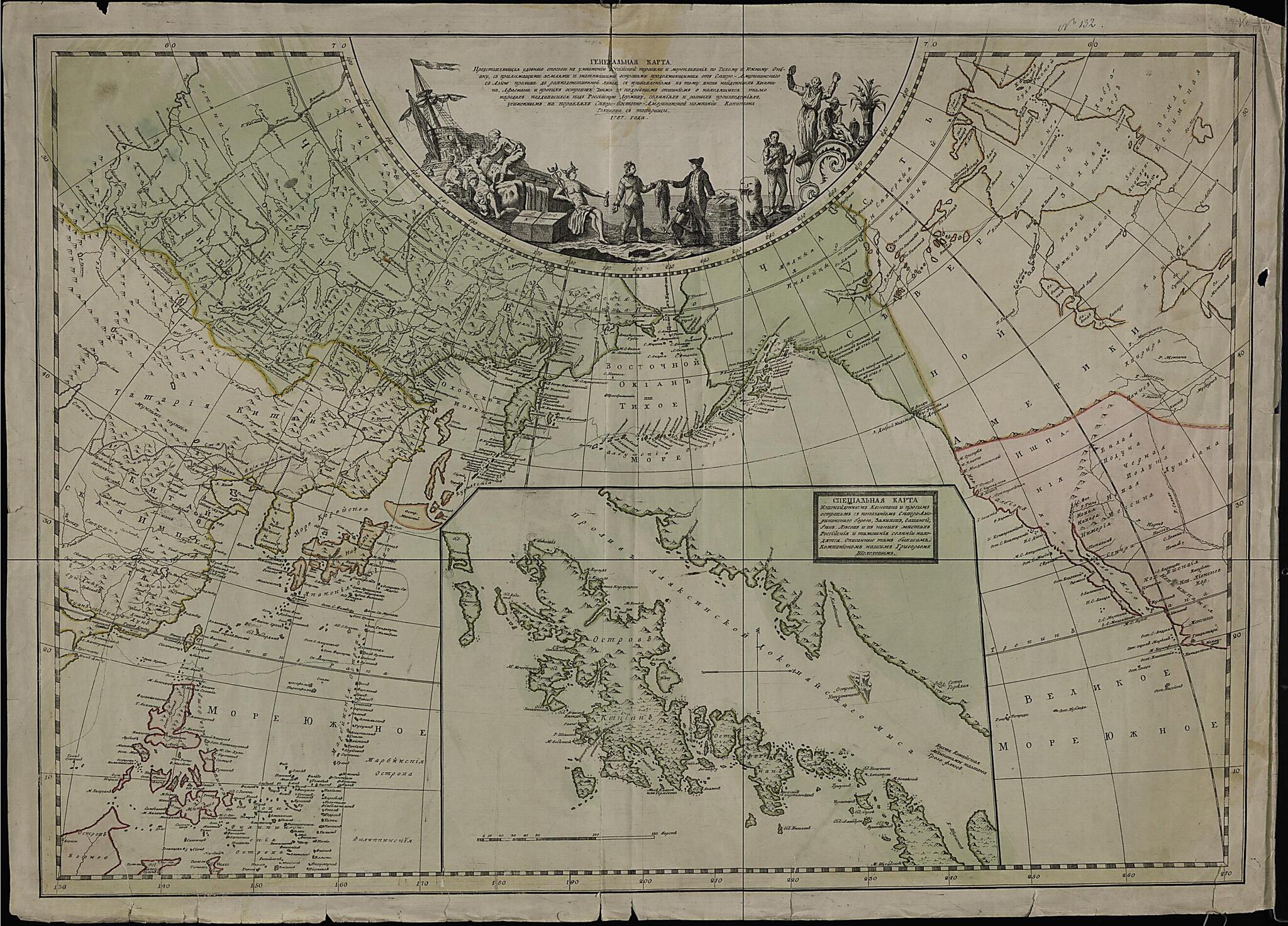 This old map of General&