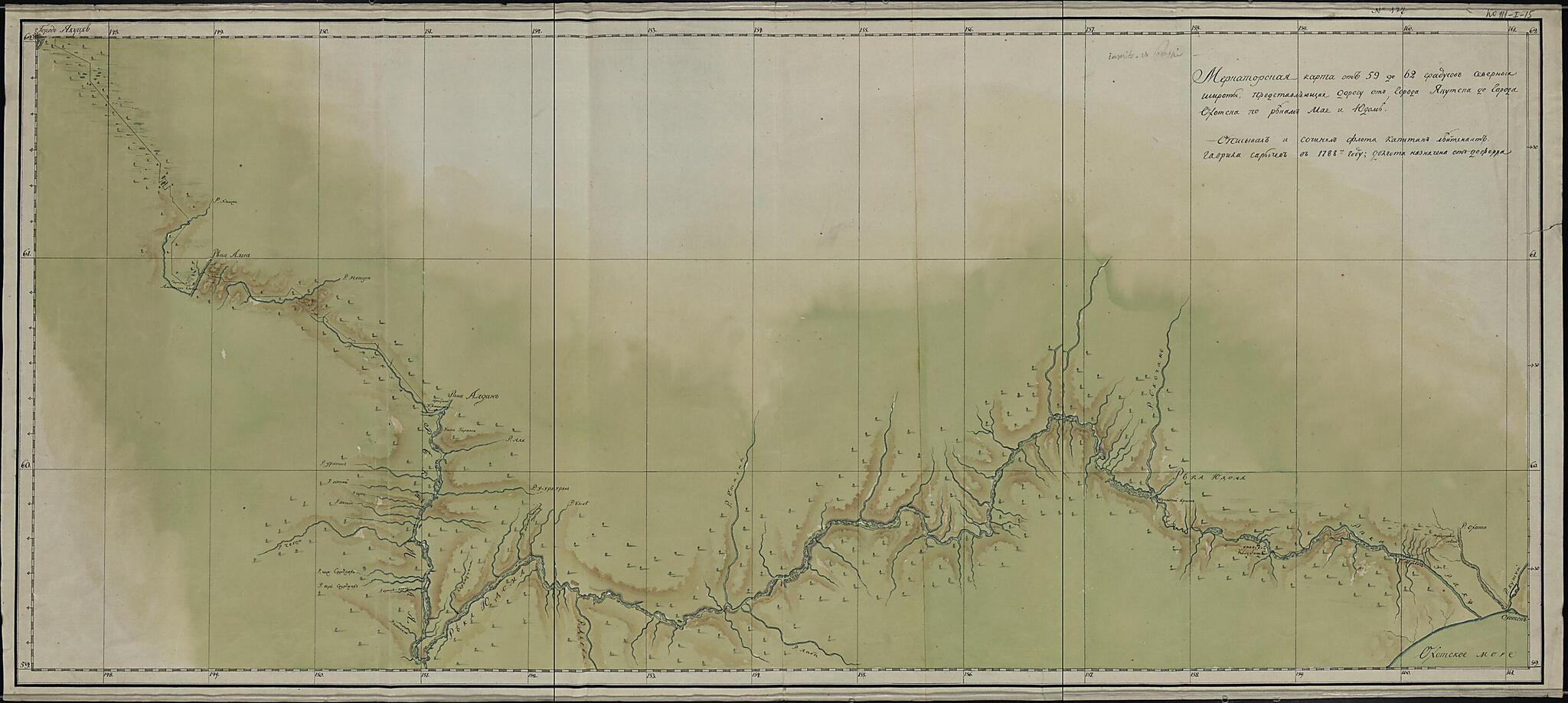 This old map of Merkatorskai︠a︡ Karta Ot 59 Do 62 Gradusov Severnoĭ Shiroty, Predstavli︠a︡i︠u︡shchai︠a︡ Dorogu Ot Goroda Okhotska Po Rekam Mai︠a︡ I I︠U︡dom. (Меркаторская карта от 59 до 62 градусов с