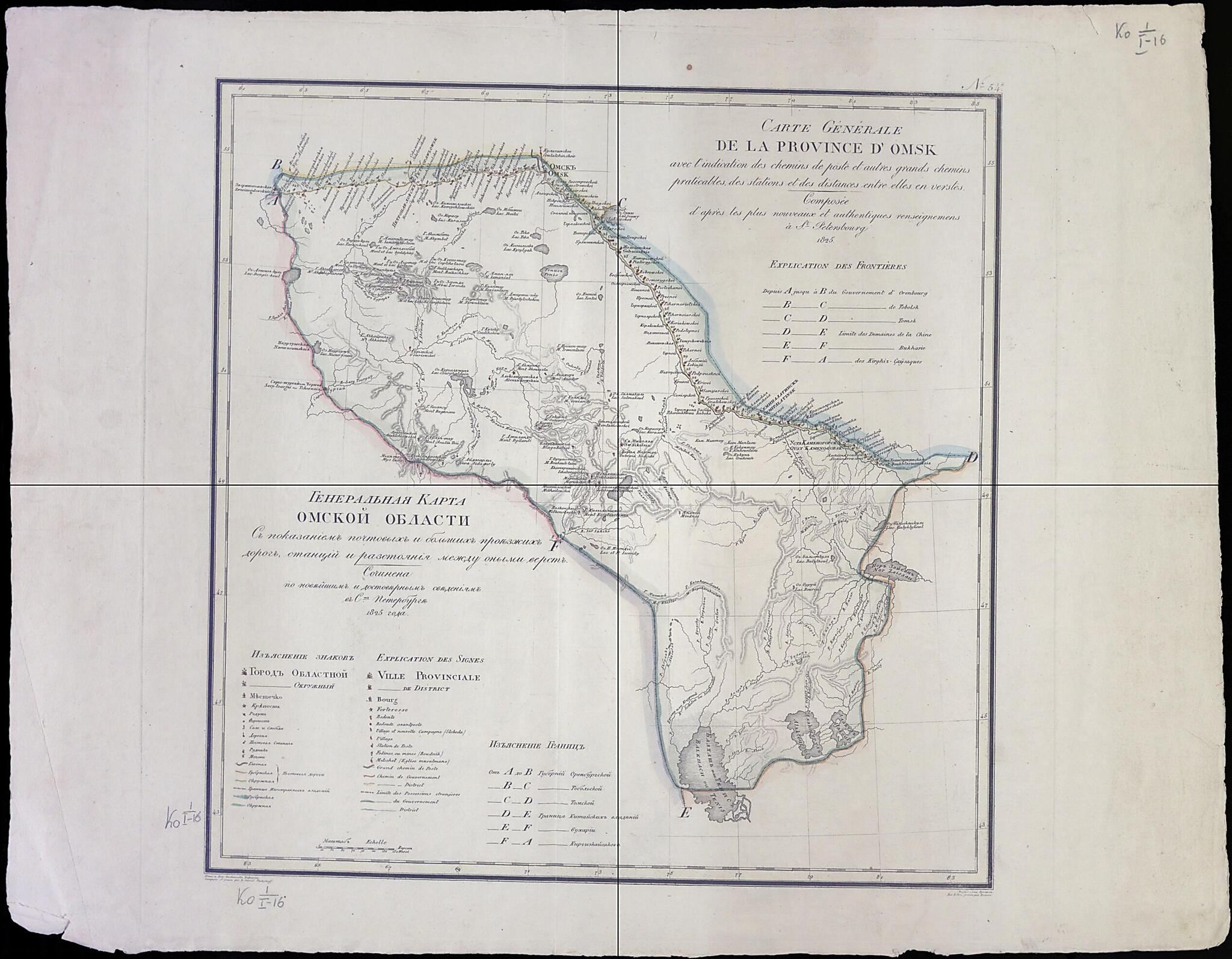 This old map of General&