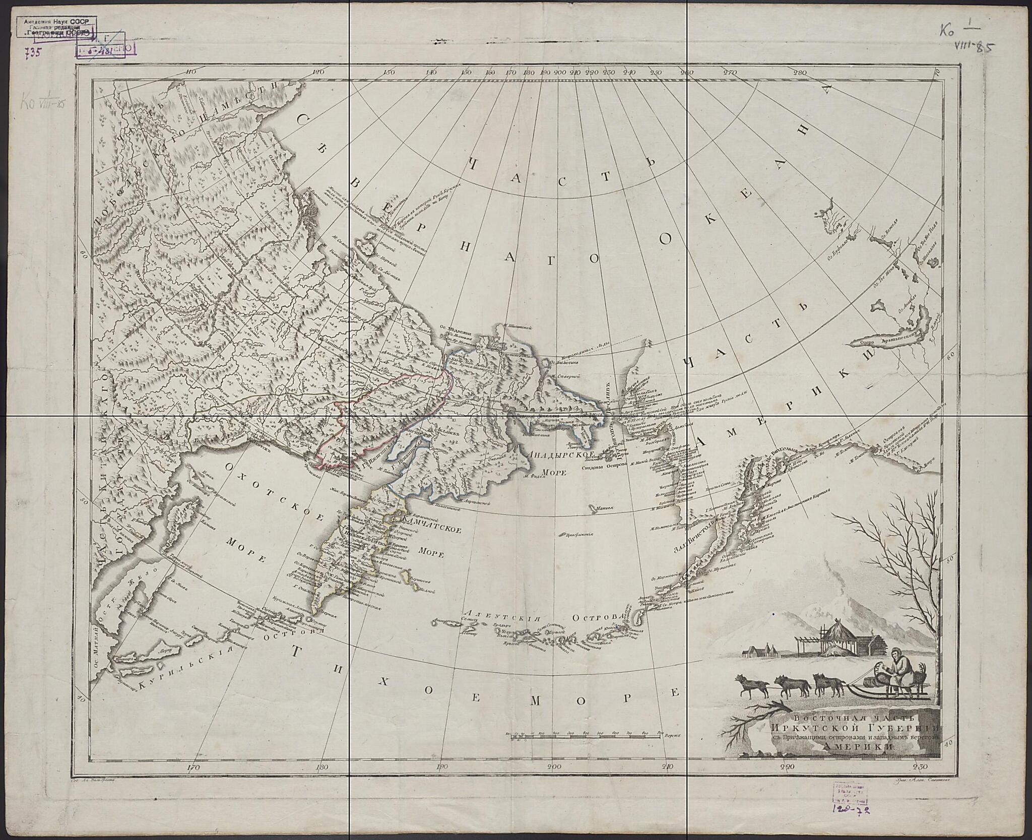 This old map of Vostochnai︠a︡ Chast&