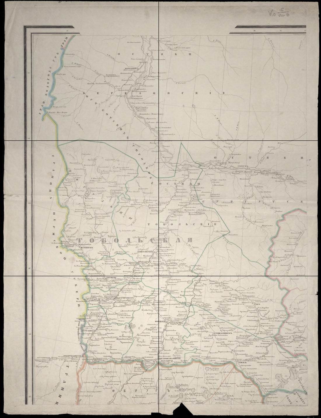 This old map of Topograficheskom Depo. 1848 G. Ispr. V from 1862 G. (Топографическом депо. 1848 г. Испр. в from 1862 г.) was created by in 1862