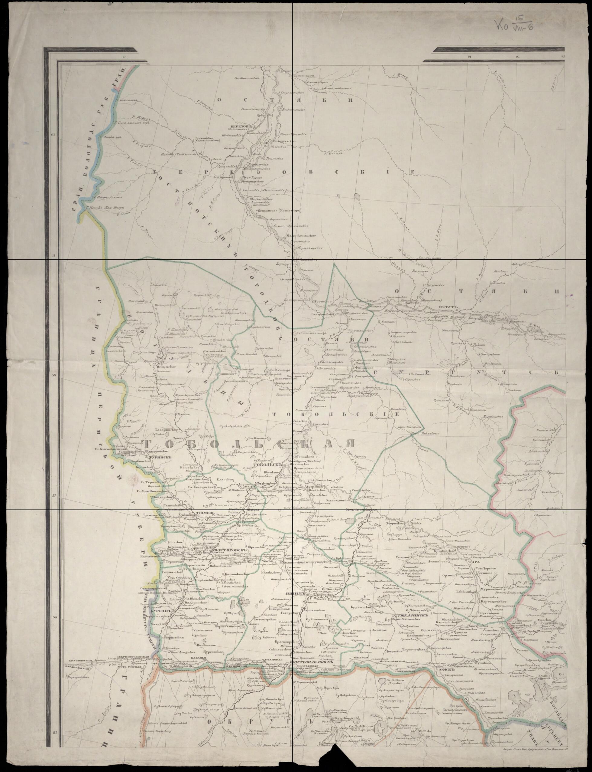 This old map of Topograficheskom Depo. 1848 G. Ispr. V from 1862 G. (Топографическом депо. 1848 г. Испр. в from 1862 г.) was created by in 1862