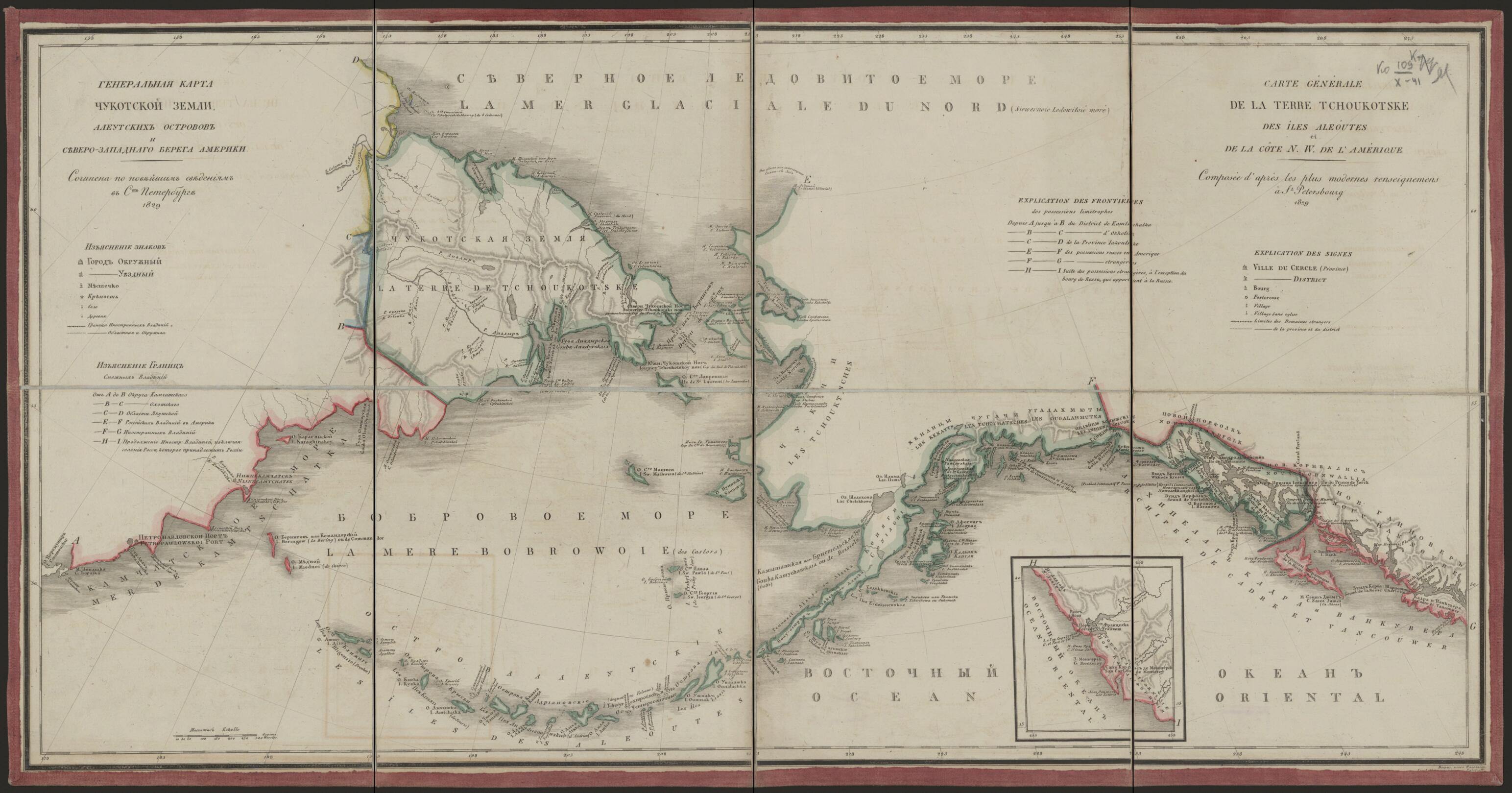 This old map of Zapadnogo Berega Ameriki. (западного берега Америки.) from 1829 was created by in 1829