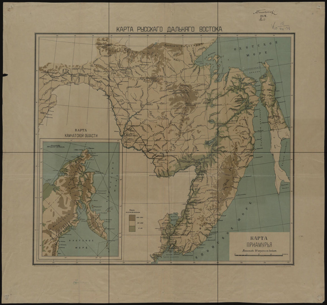 This old map of Fizicheskai︠a︡. Karta Russkogo Dal&