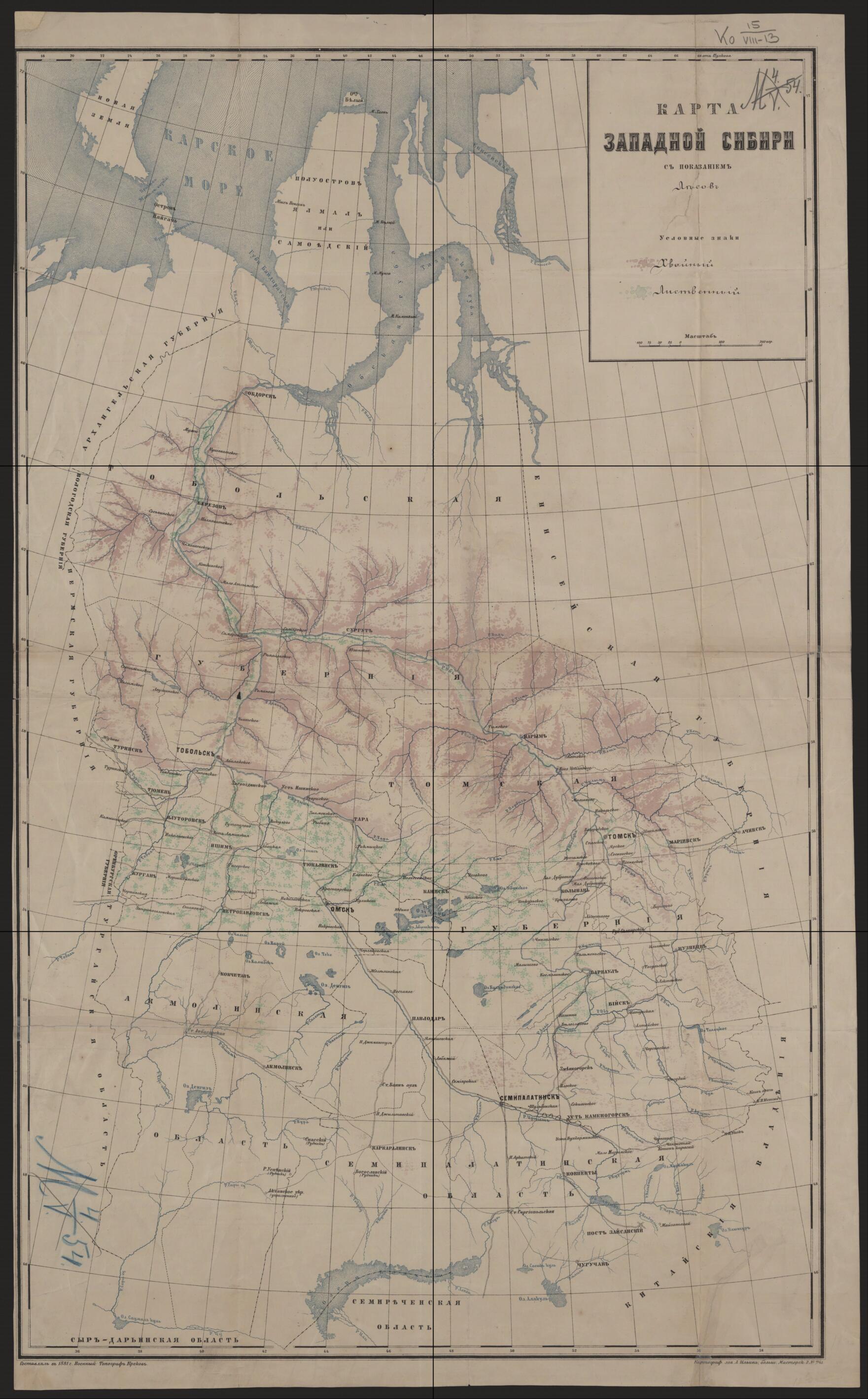 This old map of Karta Zapadnoĭ Sibiri S Pokazaniem Lesov. (Карта Западной Сибири с показанием лесов.) from 1881 was created by Krekov in 1881