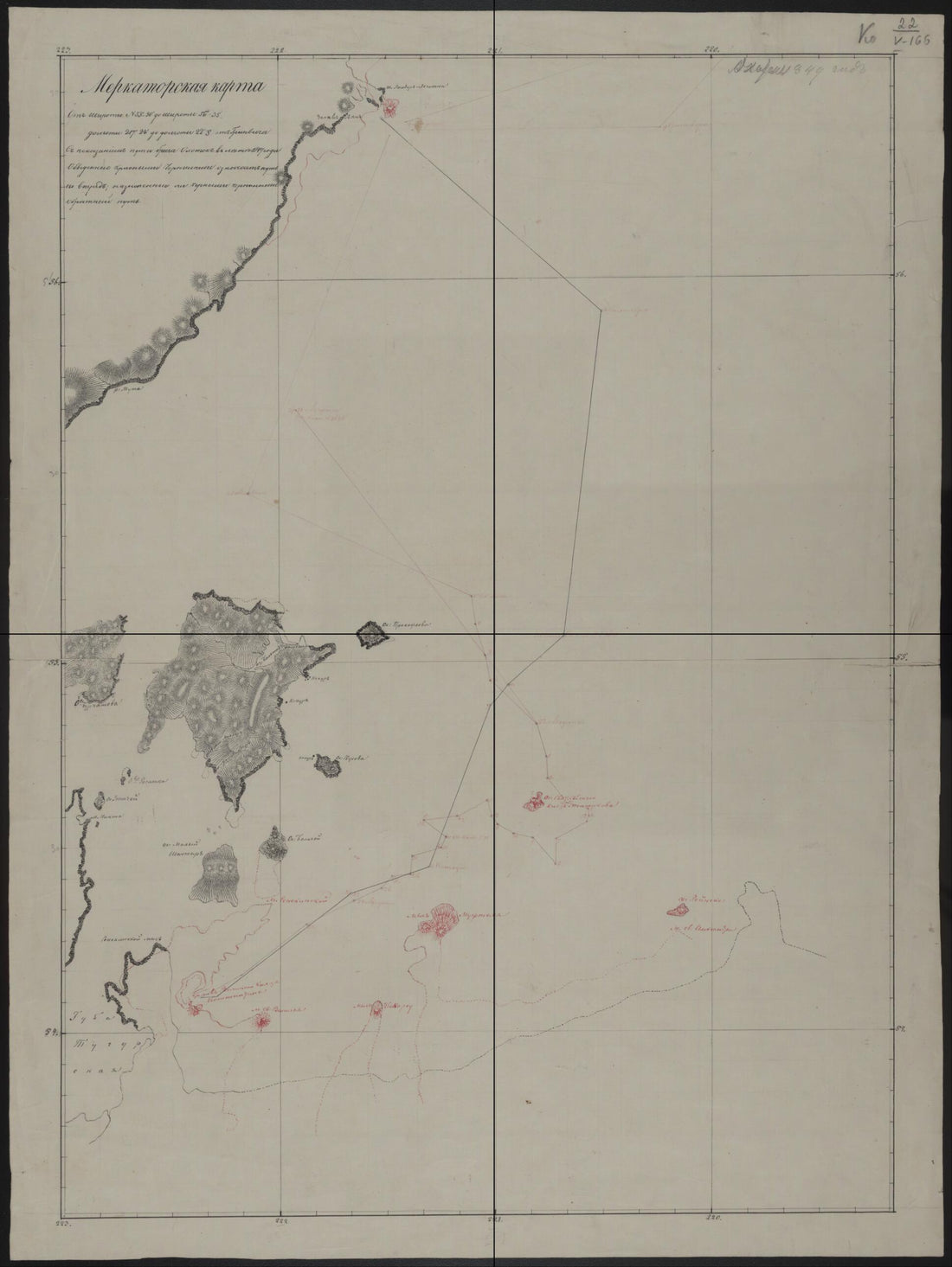 This old map of Merkatorskai︠a︡ Karta Ot Shiroty No. 53° 30&