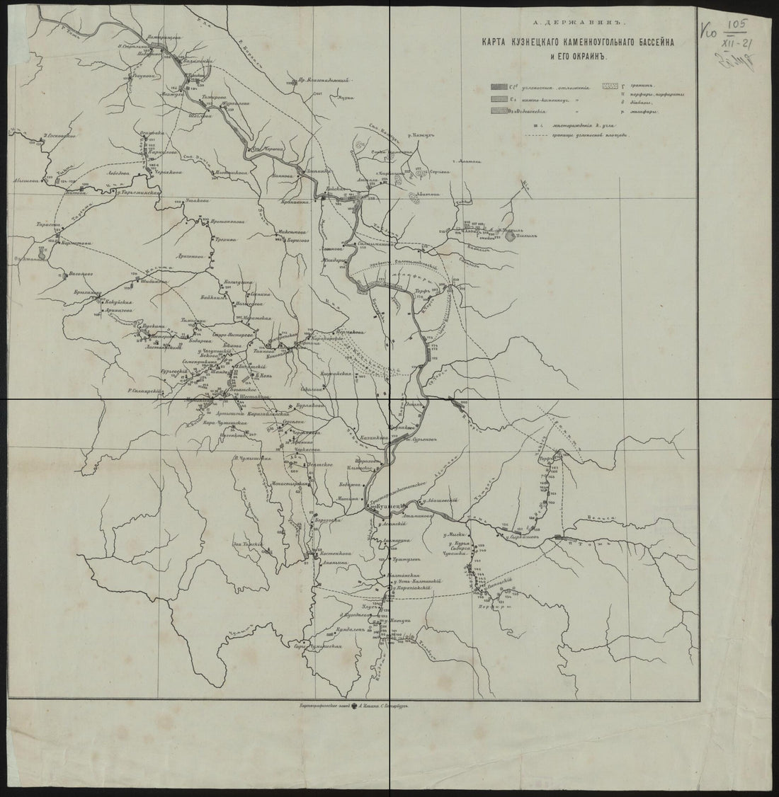 This old map of Karta Kuznet︠s︡kago Kamennougol&