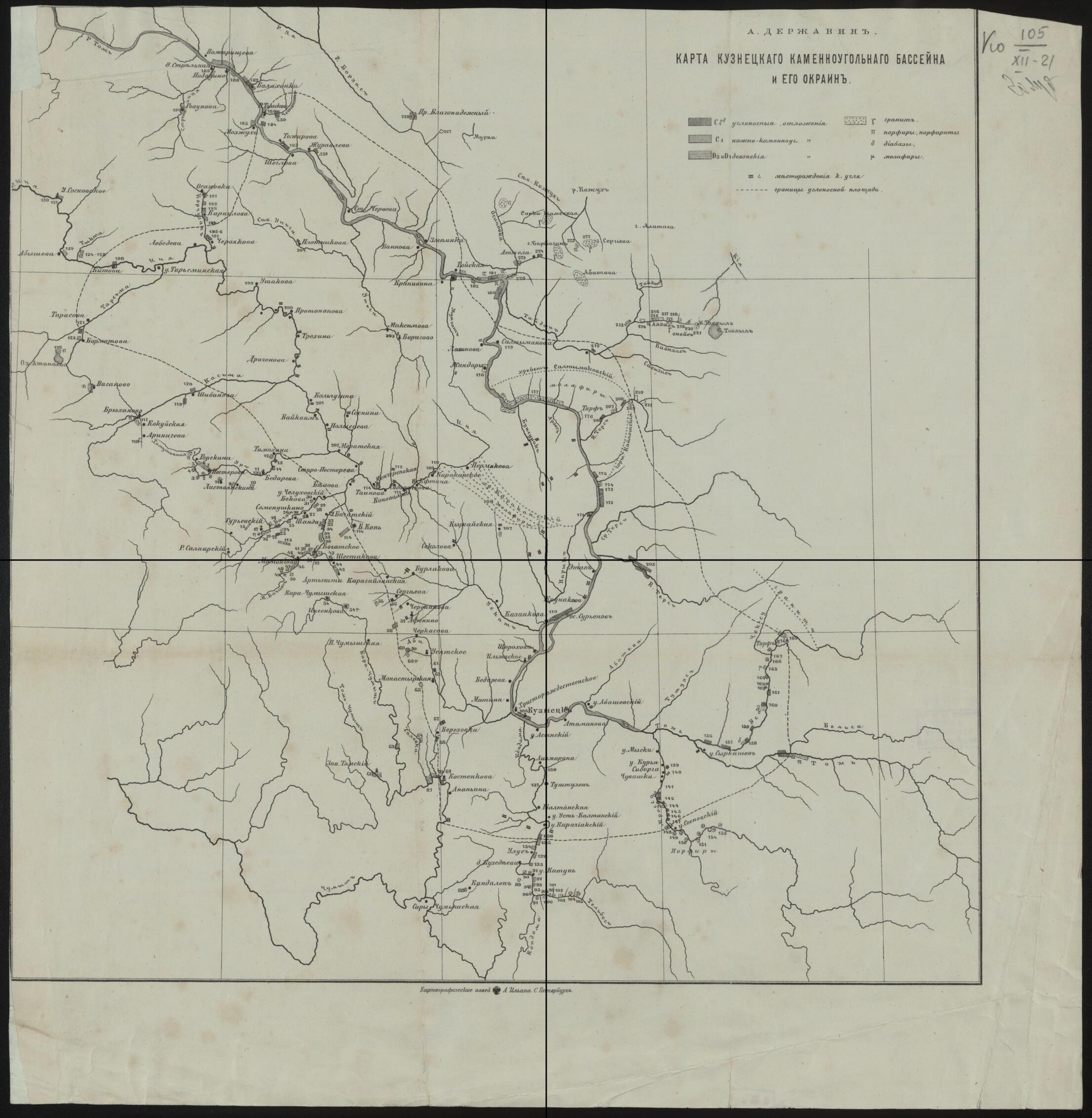 This old map of Karta Kuznet︠s︡kago Kamennougol&