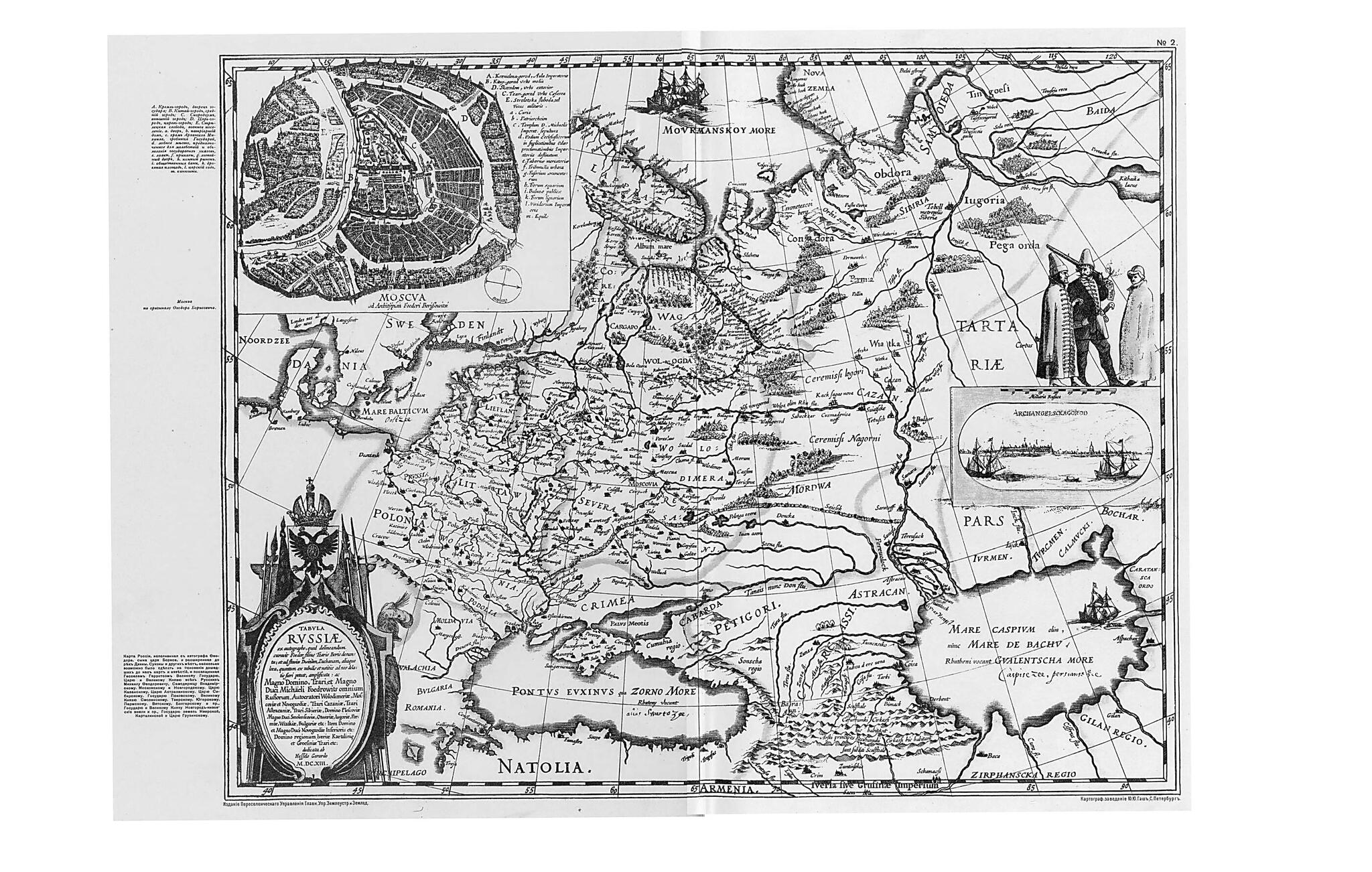 This old map of Tabula Russiae Ex Autographo, Quod Delineandum Curavit Foedor Filius Tsaris Boris Desumta from 1613 was created by Hessel Gerritsz in 1613