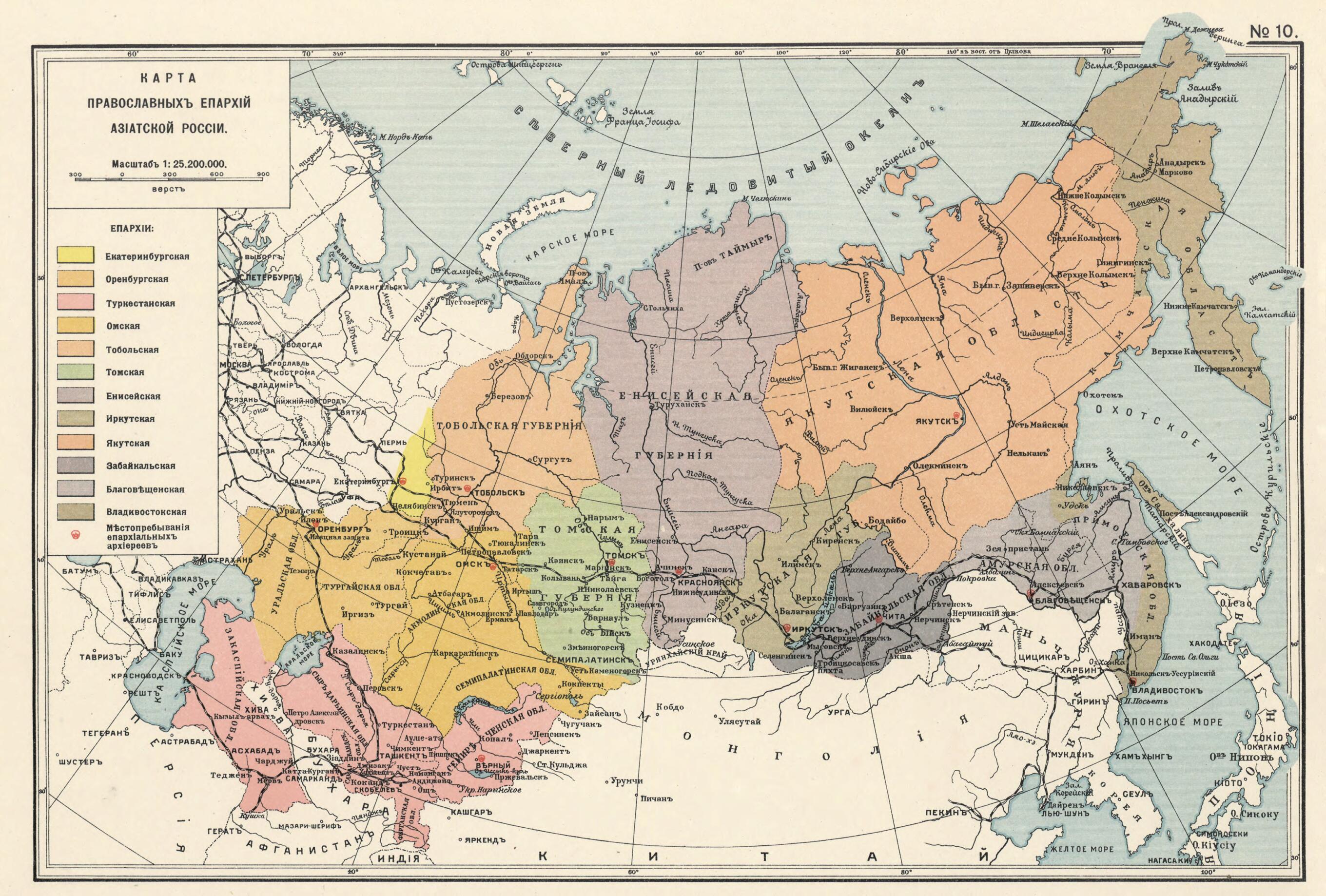 This old map of Karta Pravoslavnykh Eparkhii Aziatskoi Rossii from 1914 was created by in 1914