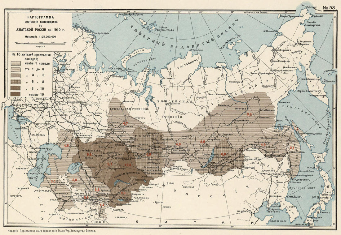 This old map of Kartogramma Sostoianiia Konevodstva V Aziatskoi Rossii from 1914 was created by in 1914