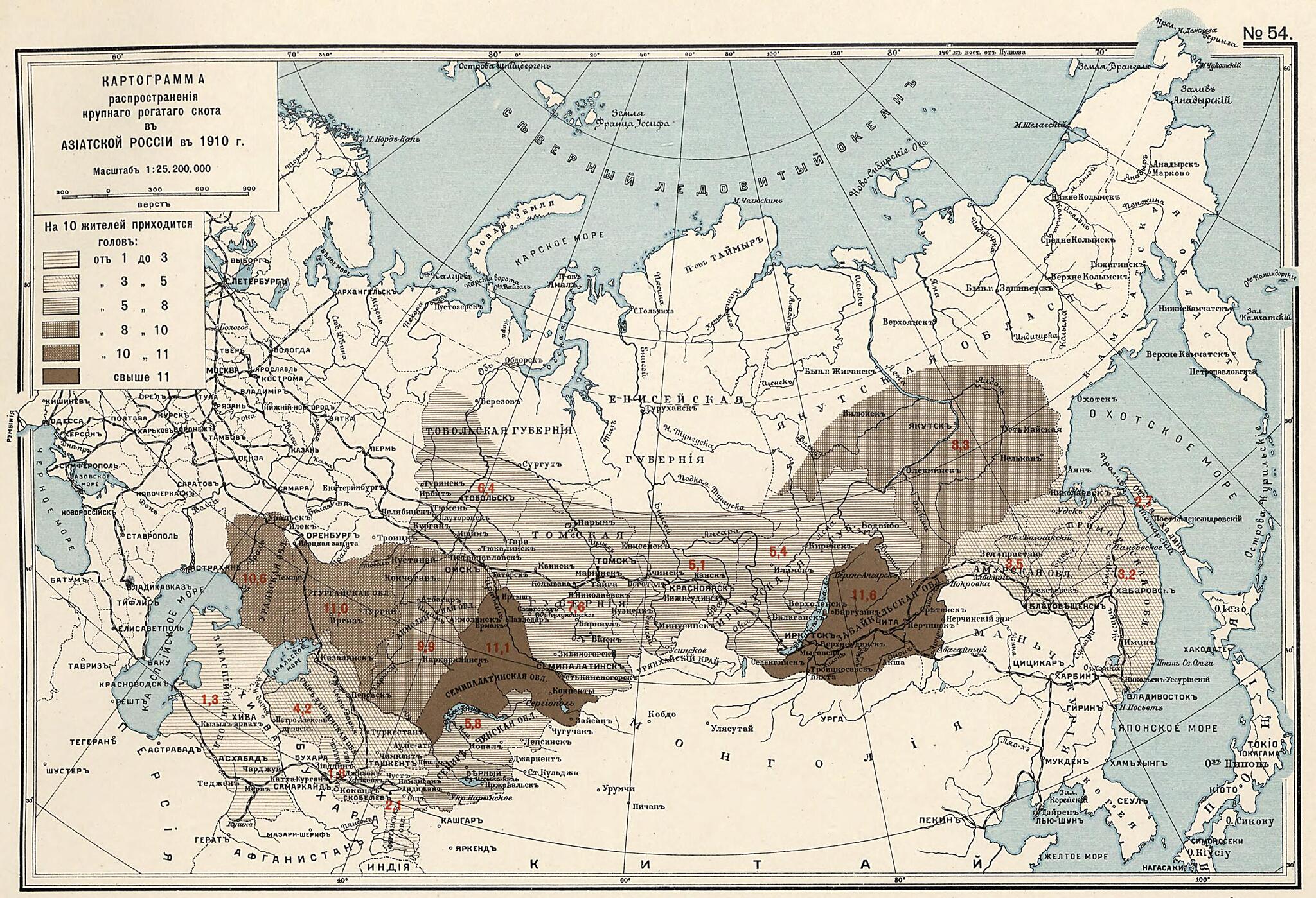 This old map of Kartogramma Rasprostraneniia Krupnogo Rogatogo Skota V Aziatskoi Rossii V 1910 Godu from 1914 was created by in 1914
