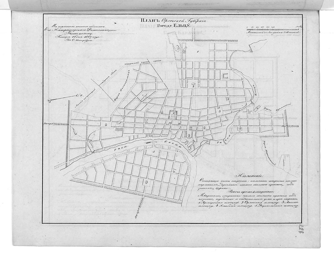 This old map of Plan Orlovskogo Namestnichestva Gorodu El&
