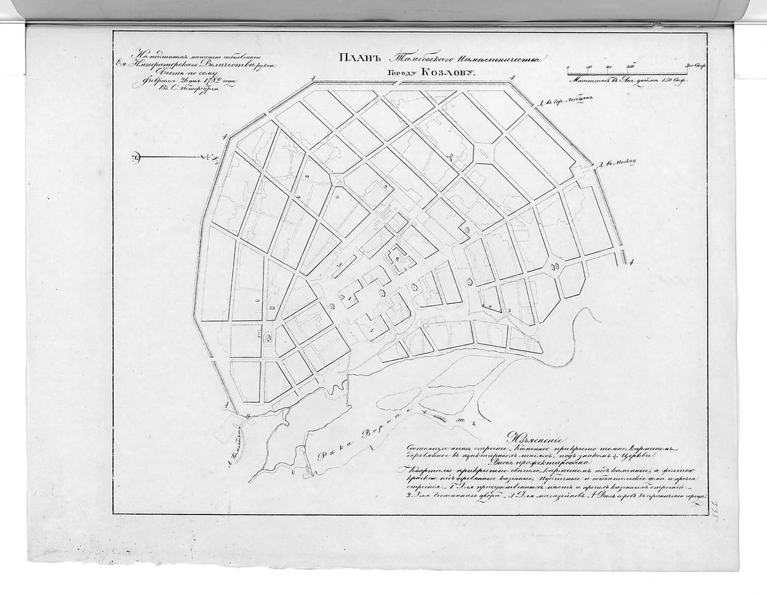 This old map of Plan Tambovskogo Namestnichestva Gorodu Kozlovu. (План Тамбовского наместничества городу Козлову.) from 1859 was created by in 1859