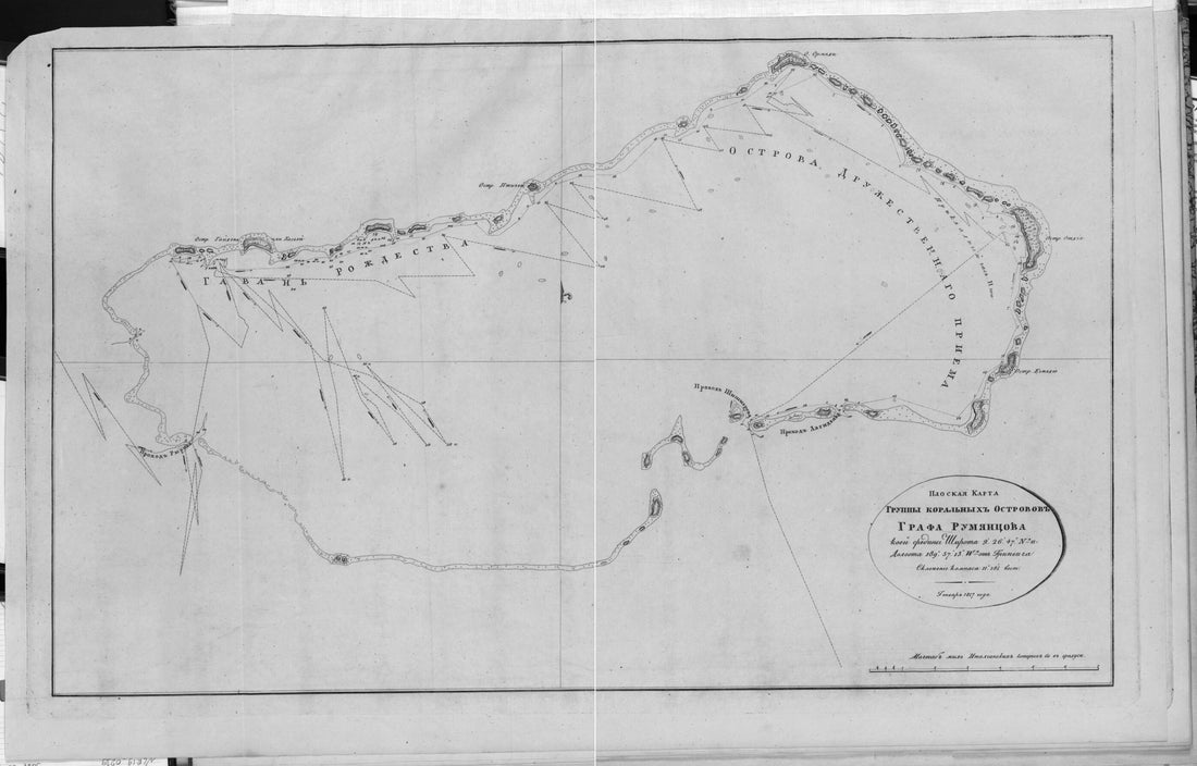 This old map of Ploskai︠a︡ Karta Gruppy Koral&