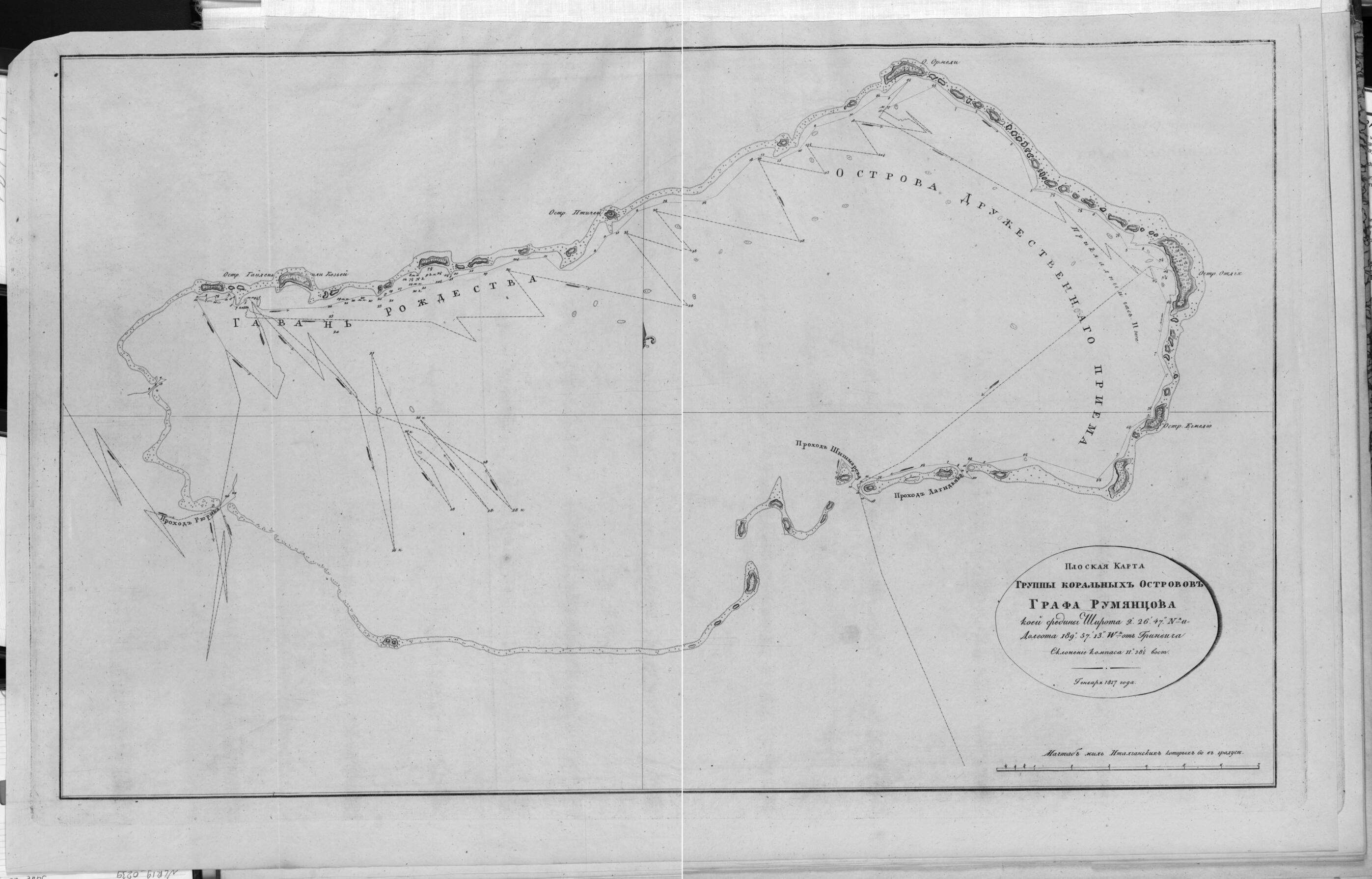 This old map of Ploskai︠a︡ Karta Gruppy Koral&