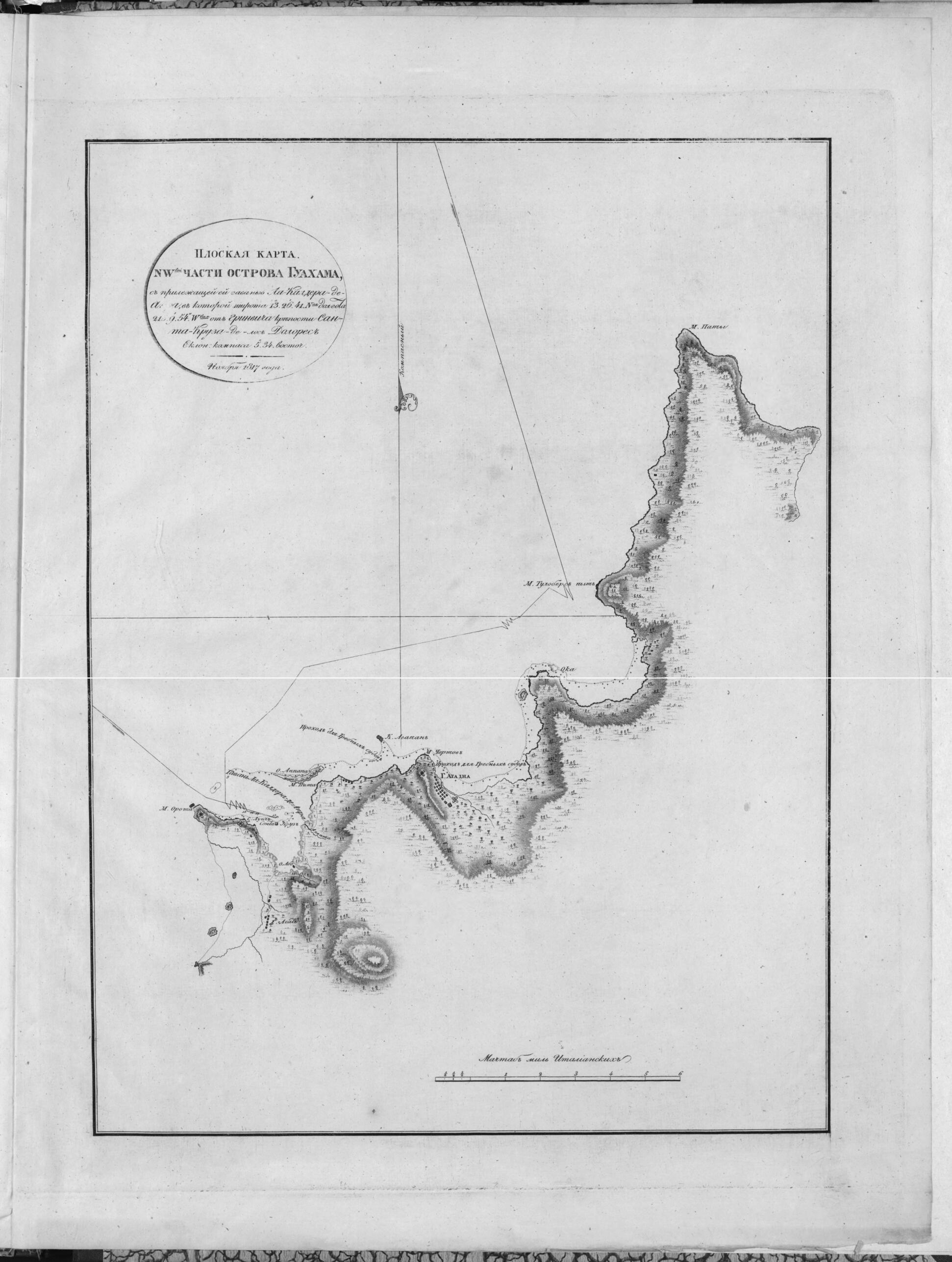 This old map of Voĭ Chasti Ostrova Guakhama S Prinadlezhashcheĭ Eĭ Gavan&