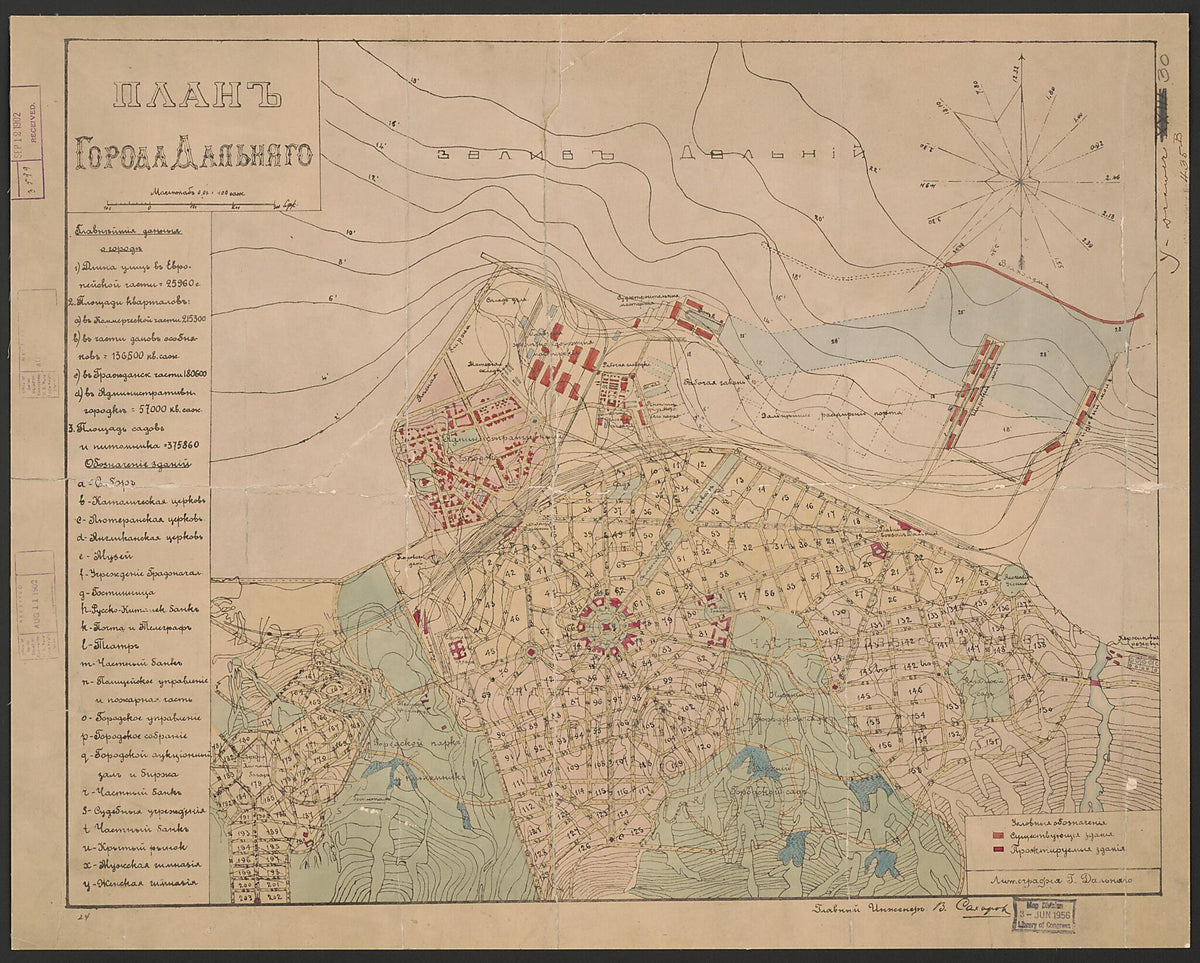 Plan Goroda Dalʹni︠a︡go 1899 by Relic Map Company