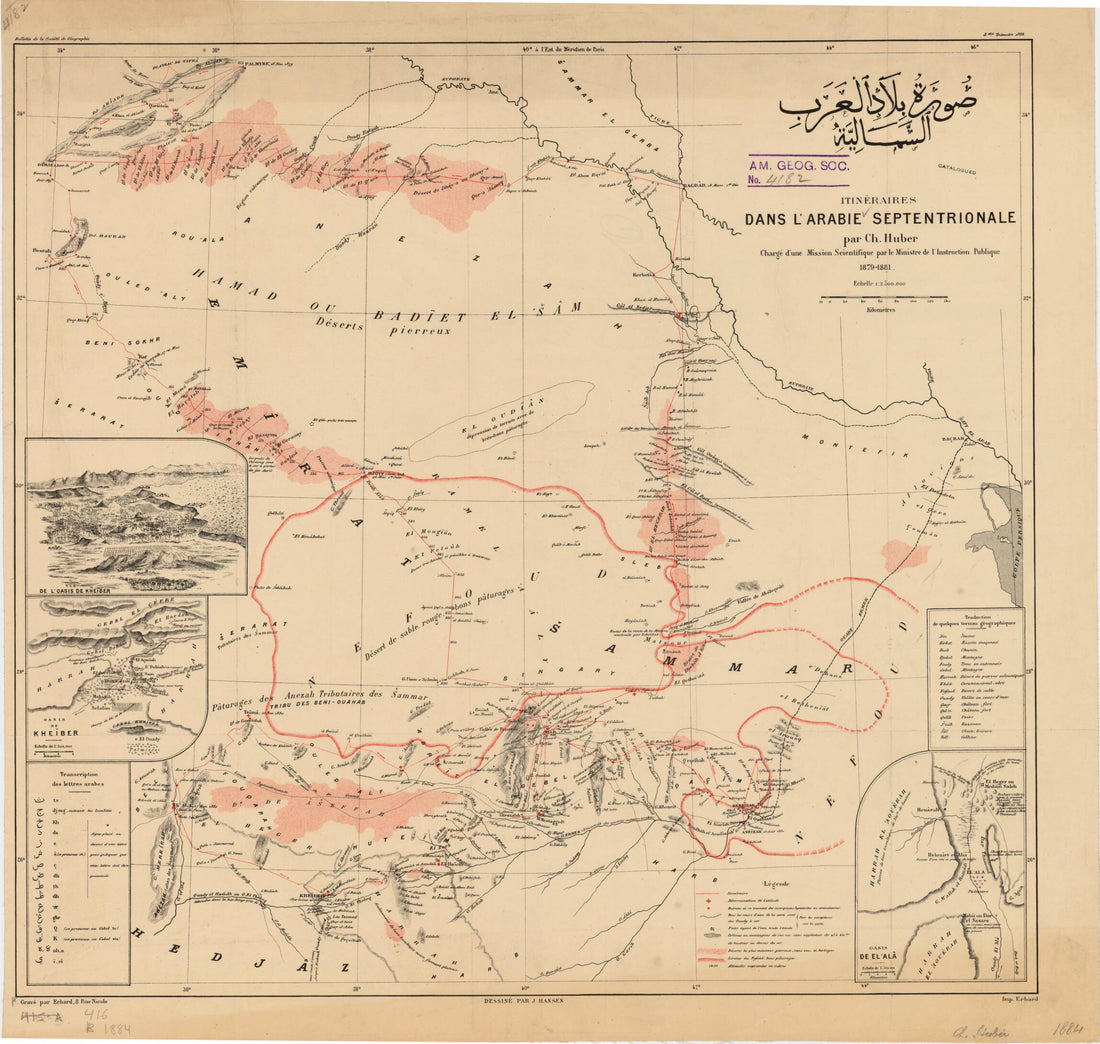 This old map of Travel Routes of Northern Arabia from 1884 was created by Geographical Society (France), Jules Hansen, Charles Huber in 1884