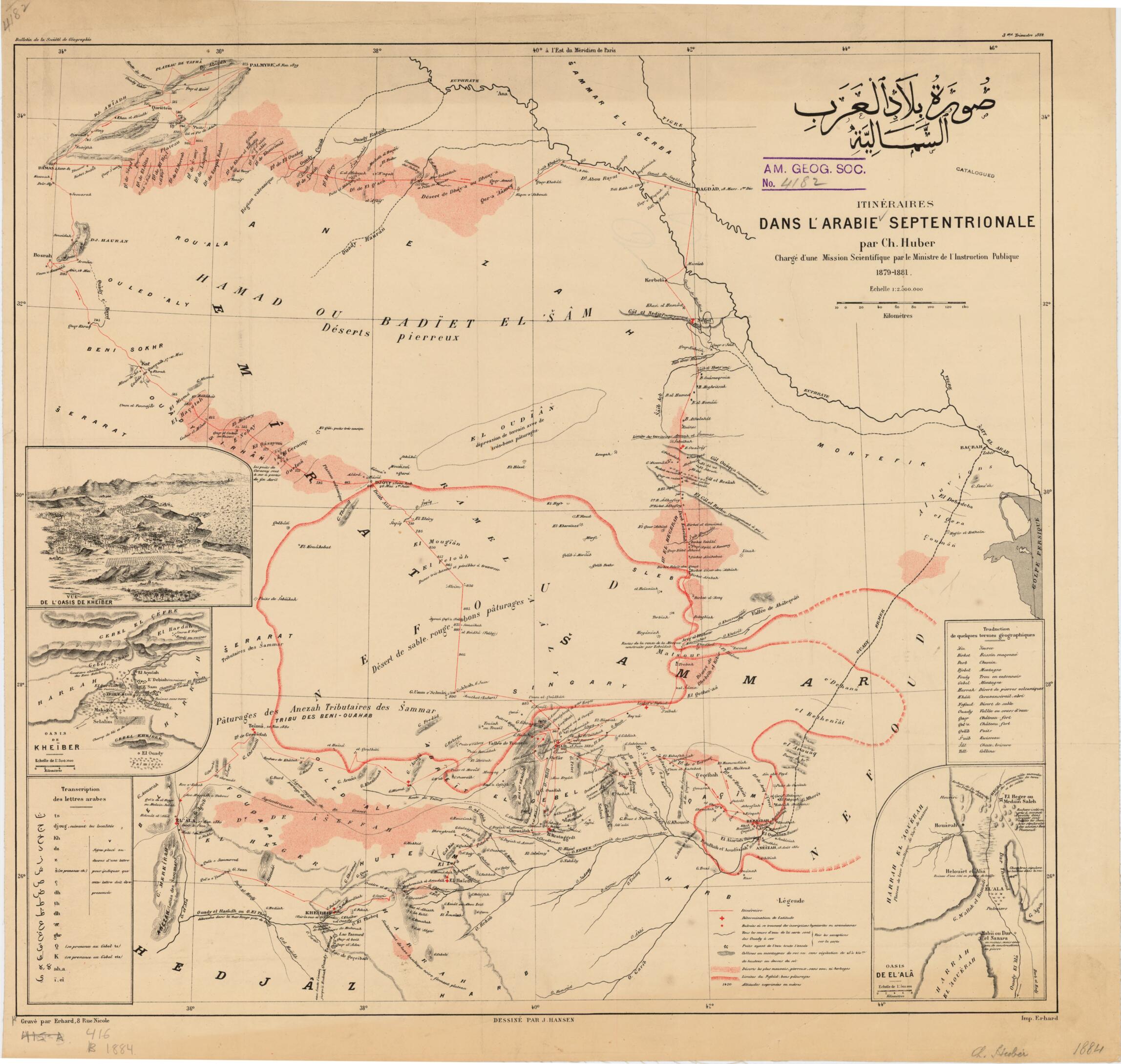 This old map of Travel Routes of Northern Arabia from 1884 was created by Geographical Society (France), Jules Hansen, Charles Huber in 1884
