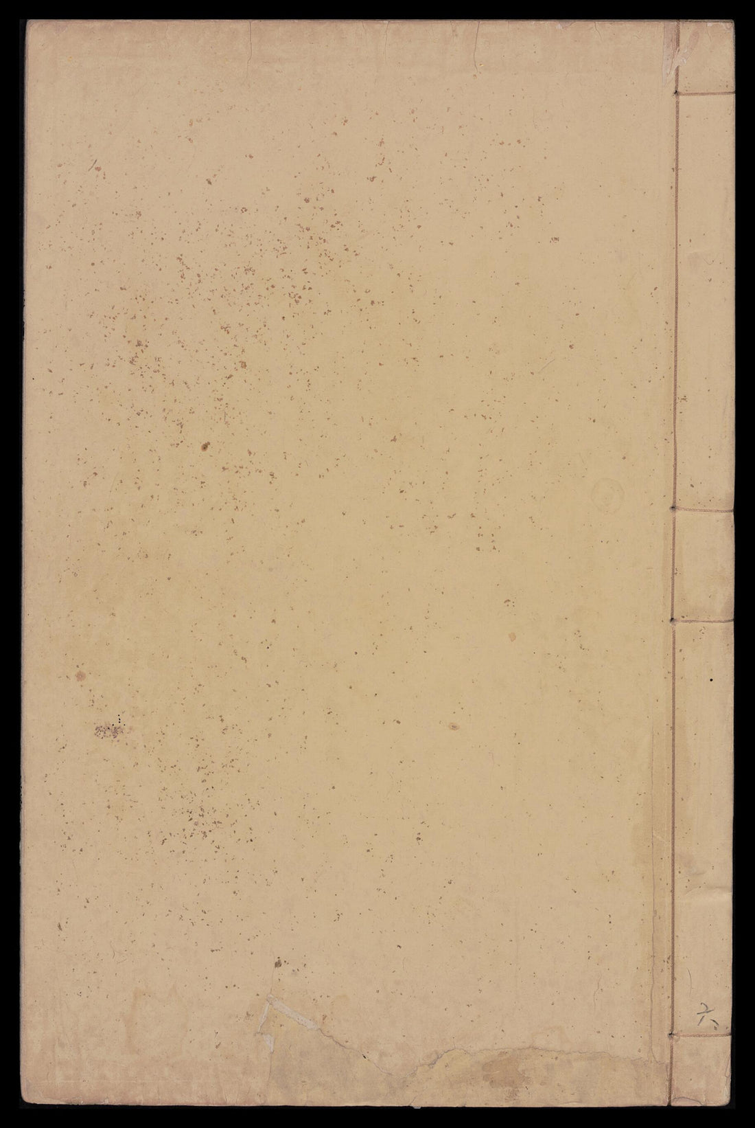 This old map of Yu Di Zong Tu (輿地總圖) from 1550 was created by Yousheng Zhou in 1550