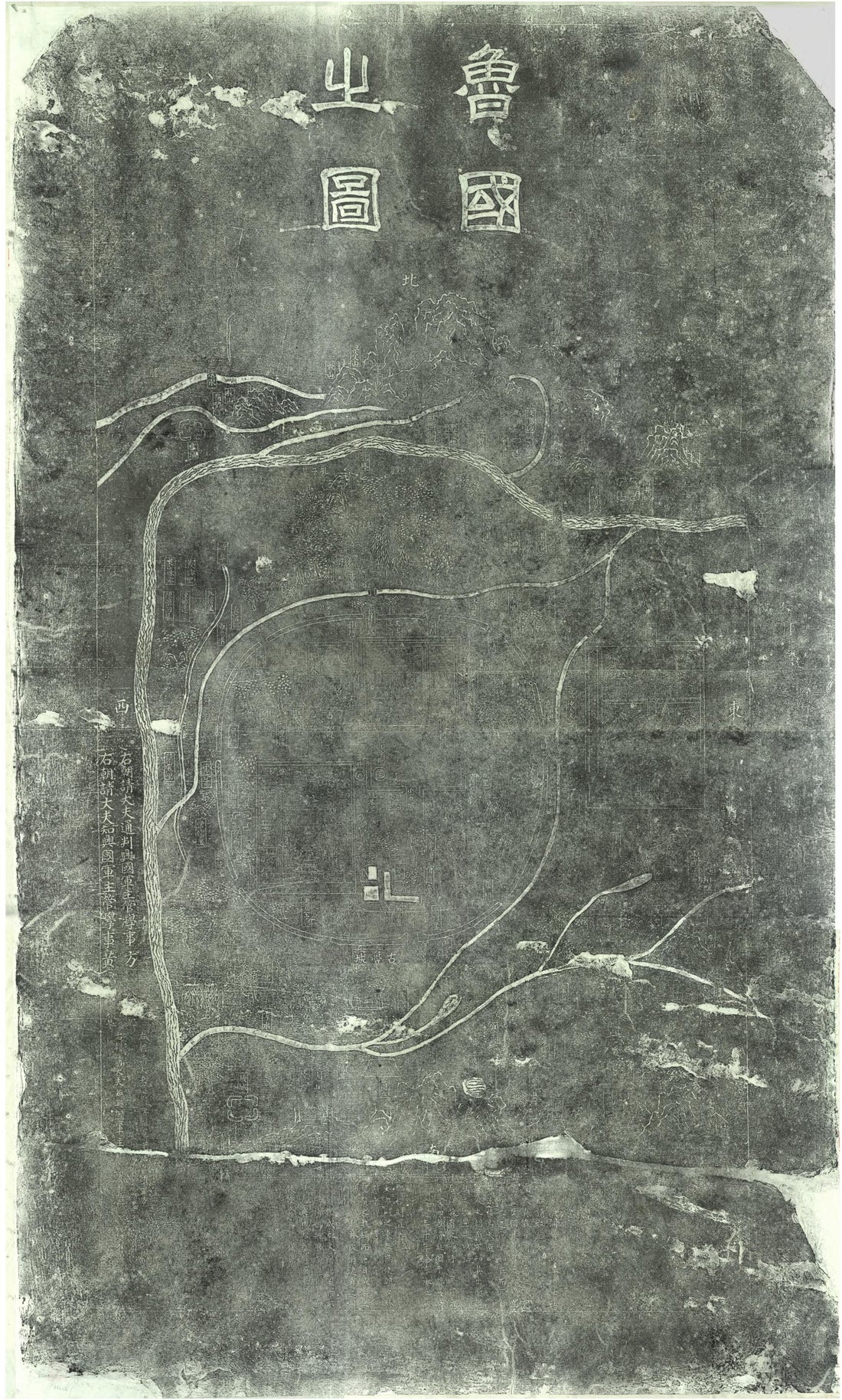 This old map of Lu Guo Zhi Tu (魯國之圖) from 1154 was created by Shunkai Yu in 1154