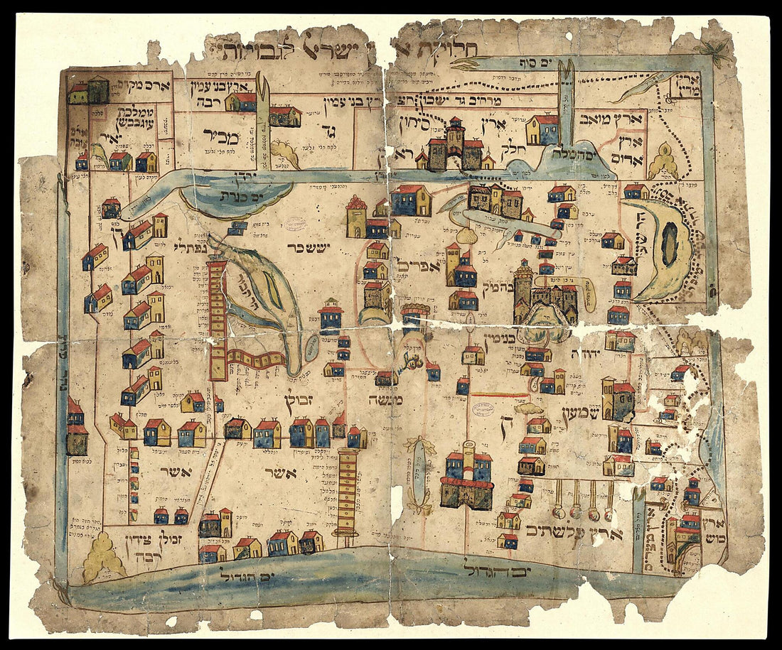 This old map of Division of the Land of Israel Within Its Borders: Copied from the Great Luminary, the Famous and Pious Gaon, Our Teacher and Rabbi, Rabbi Eliyahu from Vilna, the Capital from 1800 was created by Eliyyahu Ben Shelomo Zalman in 1800