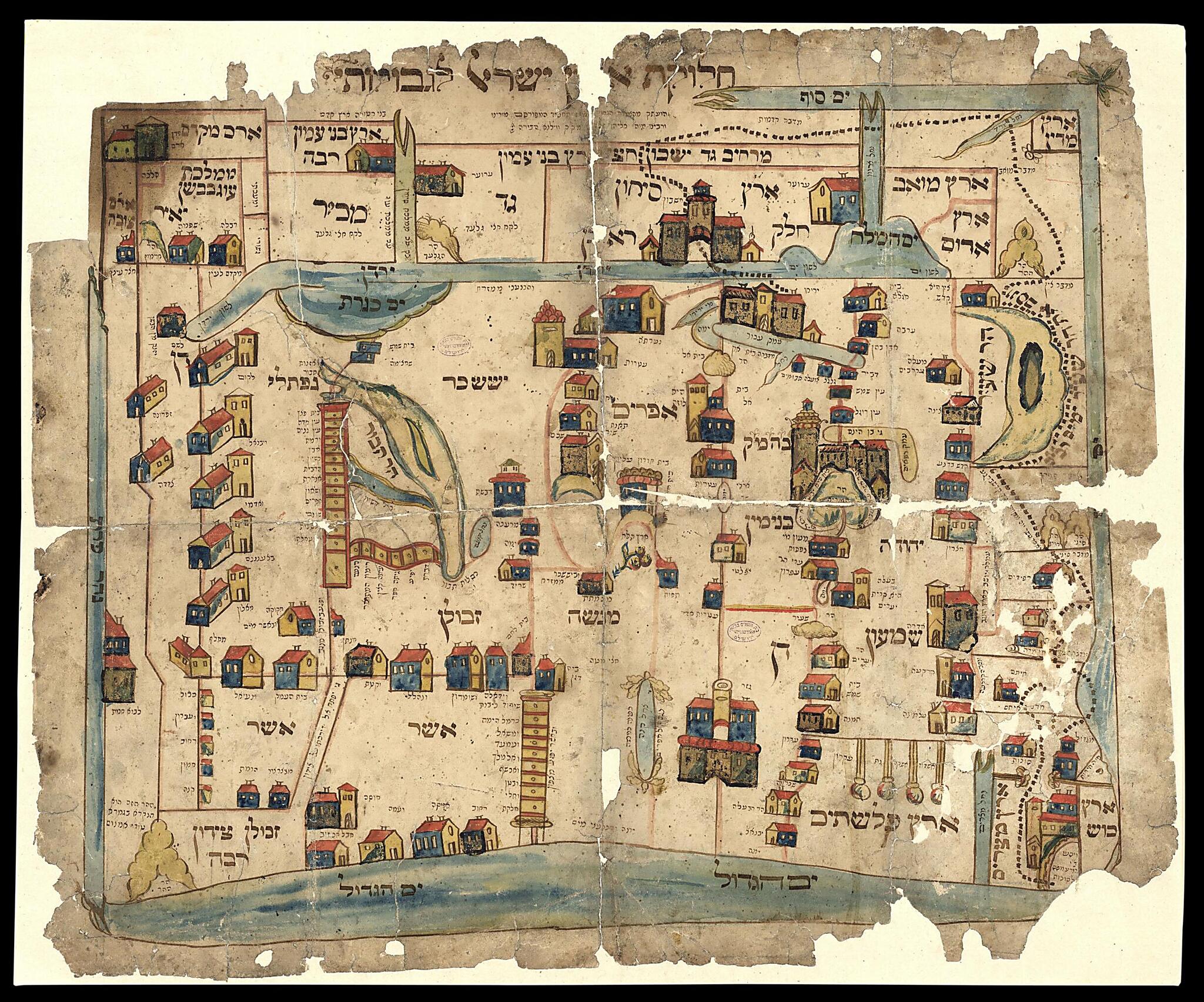 This old map of Division of the Land of Israel Within Its Borders: Copied from the Great Luminary, the Famous and Pious Gaon, Our Teacher and Rabbi, Rabbi Eliyahu from Vilna, the Capital from 1800 was created by Eliyyahu Ben Shelomo Zalman in 1800