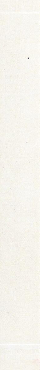 This old map of Map of the Great Plains Road. (Map of the Great Plains Road: Showing Every City, Town, Village and Hamlet Throughout Its Entire Length) from 1915 was created by  A. Hoen and Company,  Great Plains Road Association, E. E. Jenkins, John C.