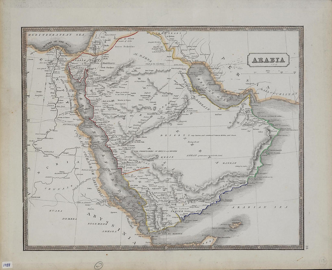 This old map of Arabia from 1860 was created by in 1860