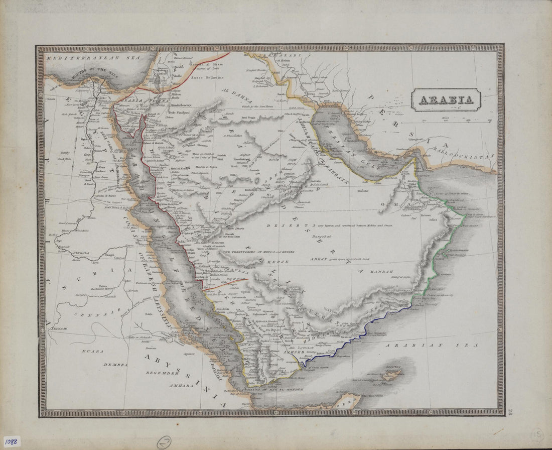 This old map of Arabia from 1860 was created by in 1860
