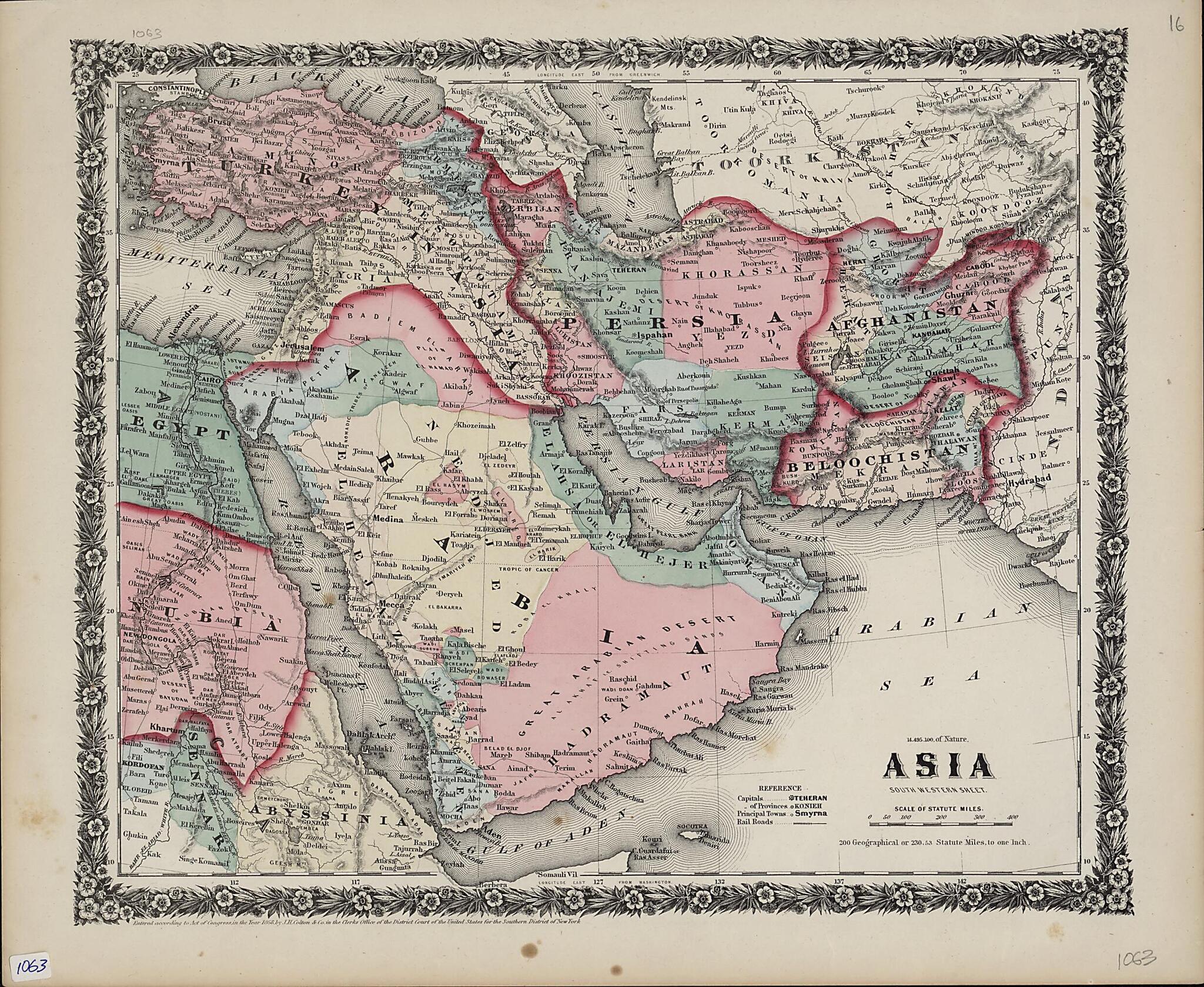 This old map of Asia: South Western Sheet from 1858 was created by G. Woolworth (George Woolworth) Colton, J.H. Colton & Company in 1858
