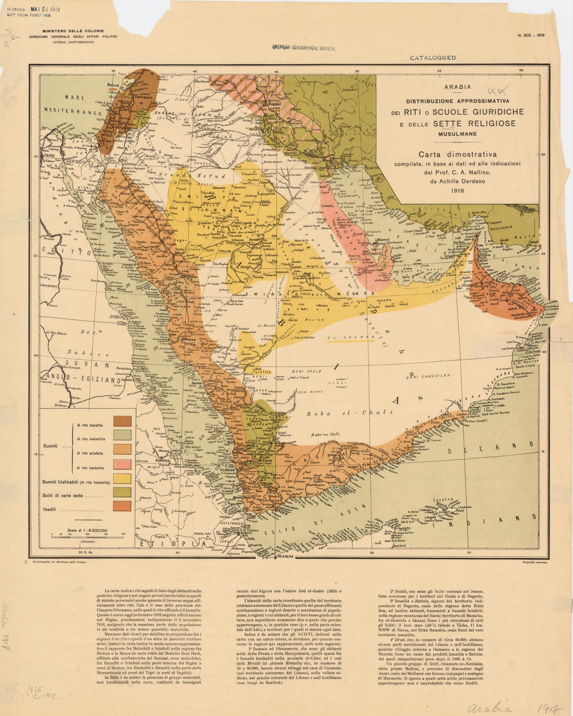 This old map of Approximate Distribution of the Rites Or Schools of Law and Religious Sects of Islam In Arabia. (Arabia Distribuzione Approssimativa Dei Riti O Scuole Giuridiche E Delle Sette Religiose Musulmane) from 1918 was created by A. (Achille) Dar
