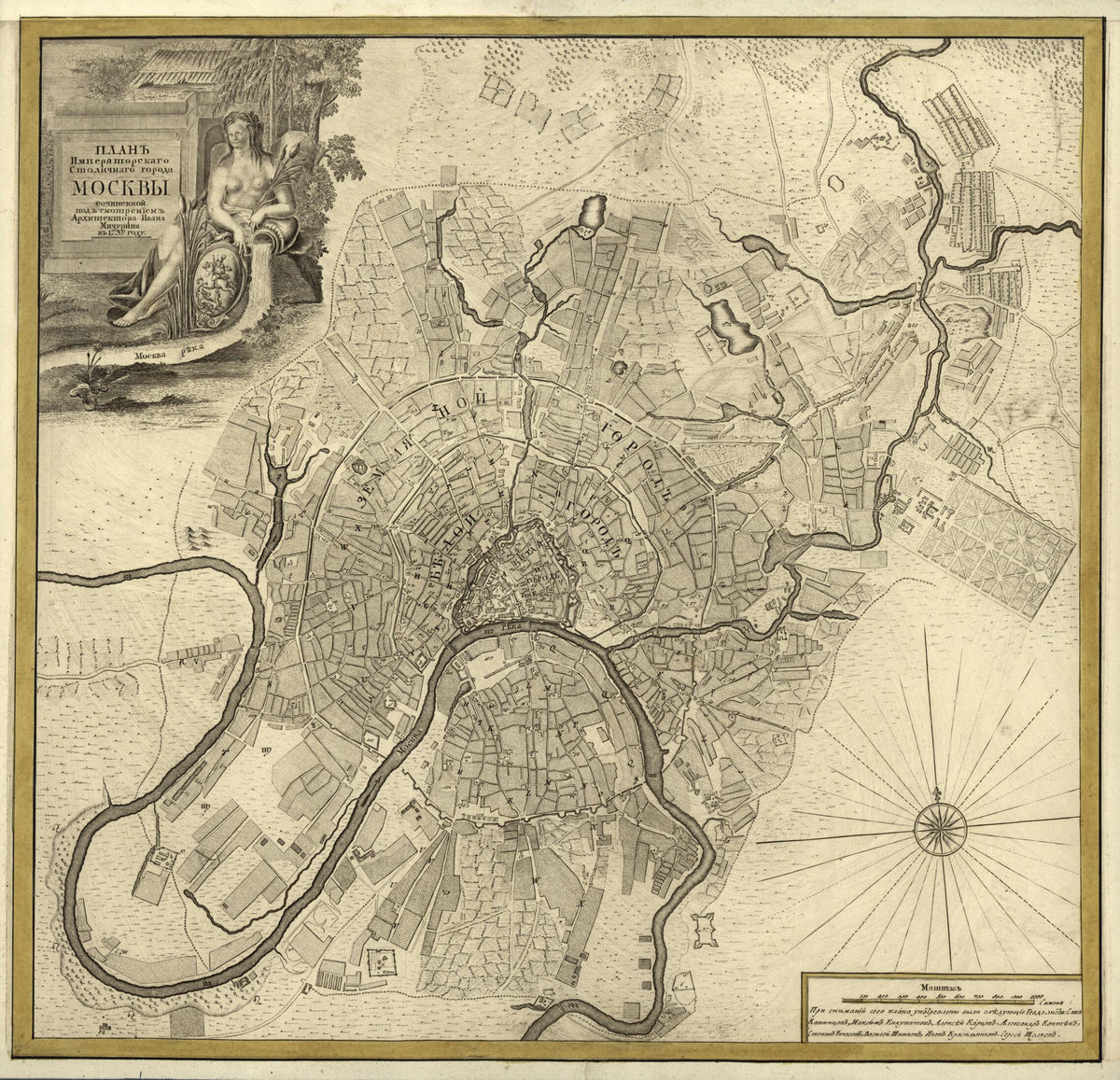 Plan Imperatorskago Stolichnago Goroda Moskvy 1745 by Relic Map Company
