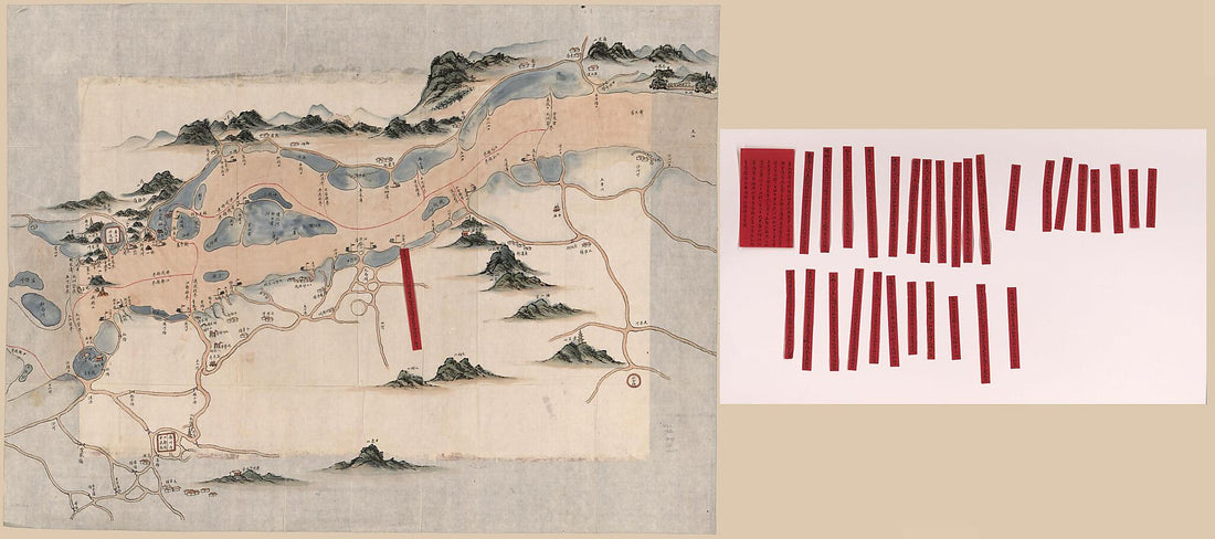 This old map of Changjiang Shui Shi Guazhou Zhen Biao Zhong Ying Jiang Xun Quan Tu. (長江水師瓜州鎮標中營江汛全圖, Complete Flood Control Map of the Yangtze Naval Brigade In Guazhou) from 1864 was created by in 1864