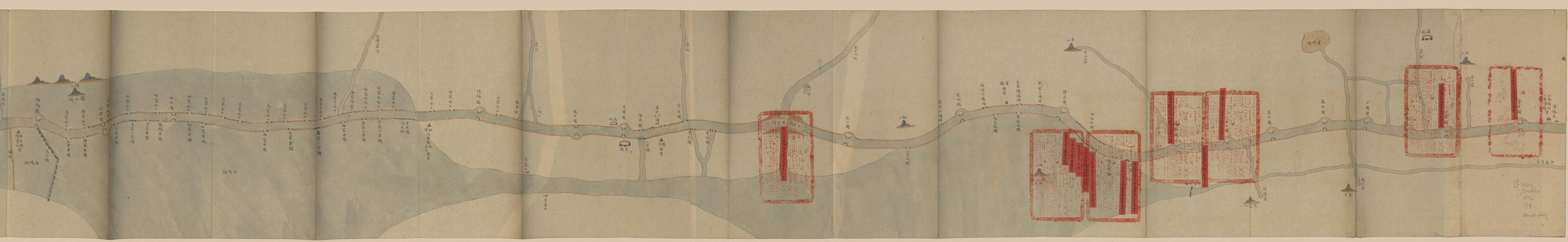 This old map of Yun Jia Bu Shang Xia Quan Liu Ting Guangxu Er Nian Qiang Xiu Gong Cheng Zi Gu Tu. (運加捕上下泉六廳光绪二年搶修工程咨估圖, the Grand Canal Embankment Cost Estimate Map) from 1876 was created by Arthur W. (Arthur William