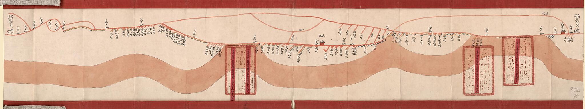 This old map of Zhong He Ting Shu Guangxu Er Nian Fen Qiang Xiu Gong Duan Bi Jiao Shang Nian Hua Xian Wei Ping He Tu. (中河廳屬光绪二年分搶修工段比較上年化險為平河圖, Prefecture) from 1876 was created by Arthur W. (Arthur William)