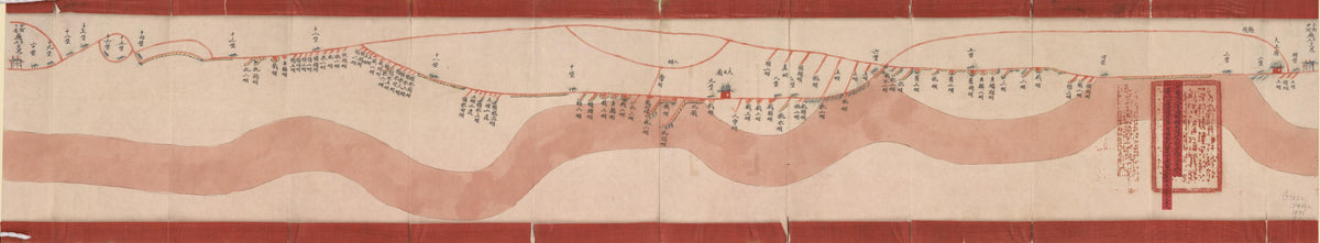Zhong He Ting Shu Guangxu Yuan Nian Fen Bu Xiang Zhong Mou Xia Xun Fan San Bao Shun Di Sao Gong Ti Gu He Tu. (中河廳屬光绪元年分補廂中牟下汛三堡順堤埽工題估河圖, Prefecture) 1875 by Relic Map Company