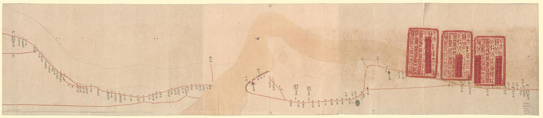 This old map of Xia Bei He Ting Shu Guangxu Er Nian Bi Jiao Yuan Nian Qiang Xiu Sao Gong Ping Xian Zhang Chi Tu. (下北河廳屬光绪二年比較元年搶修埽工平險丈尺圖, Prefecture) from 1876 was created by Arthur W. (Arthur William) Hummel i