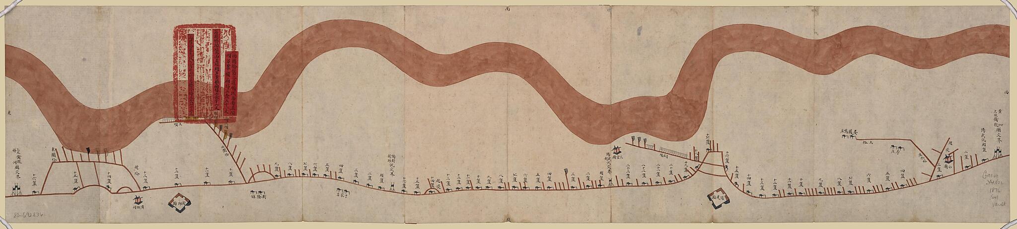 This old map of Shang Bei Wei Liang Ting Shu Kuangxu Er Nian Bi Jiao Yuan Nian Qiang Xiu Sao Gong Ping Xian Zhang Chi Tu. (上北衛糧廳屬光绪二年比較元年搶修埽工平險丈尺圖, Prefecture) from 1876 was created by Arthur W. (Arthur Willi