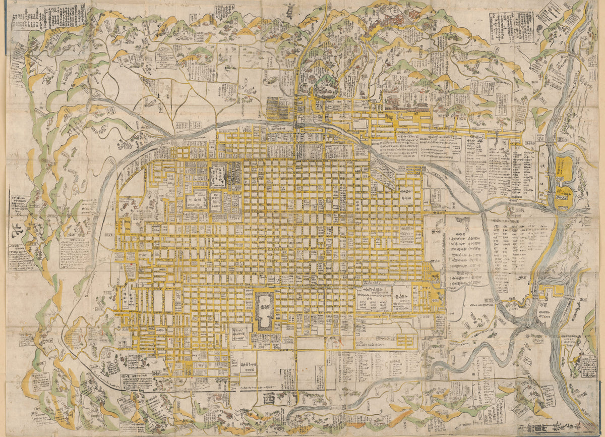 新撰増補京大絵図 /, Kyō ōezu in 1686 by Relic Map Company