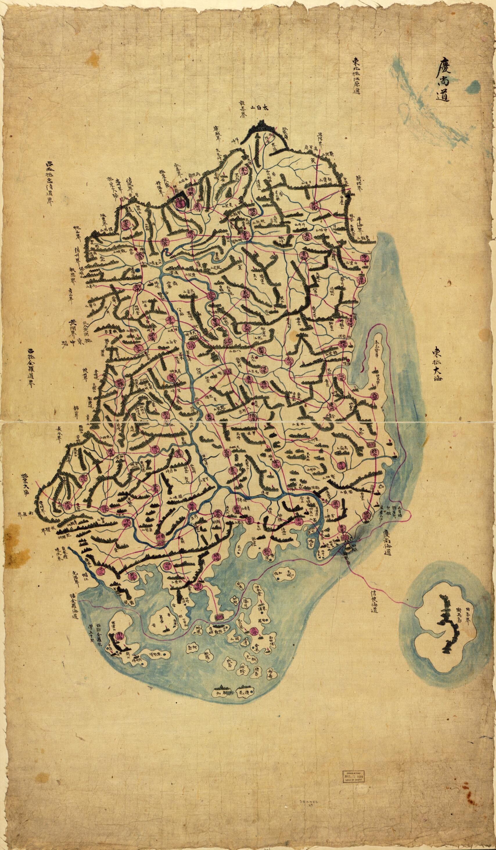Chosŏn Chido 1800 by Relic Map Company