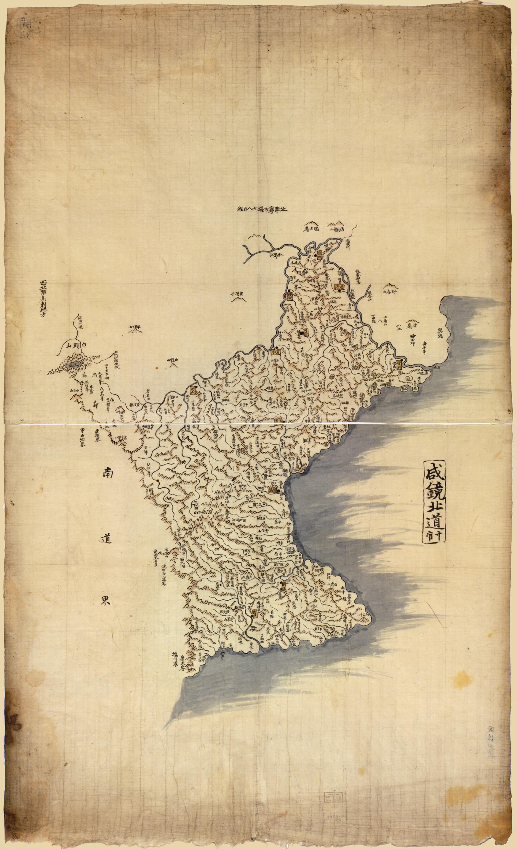 Chosŏn Chido in 1800 by Relic Map Company
