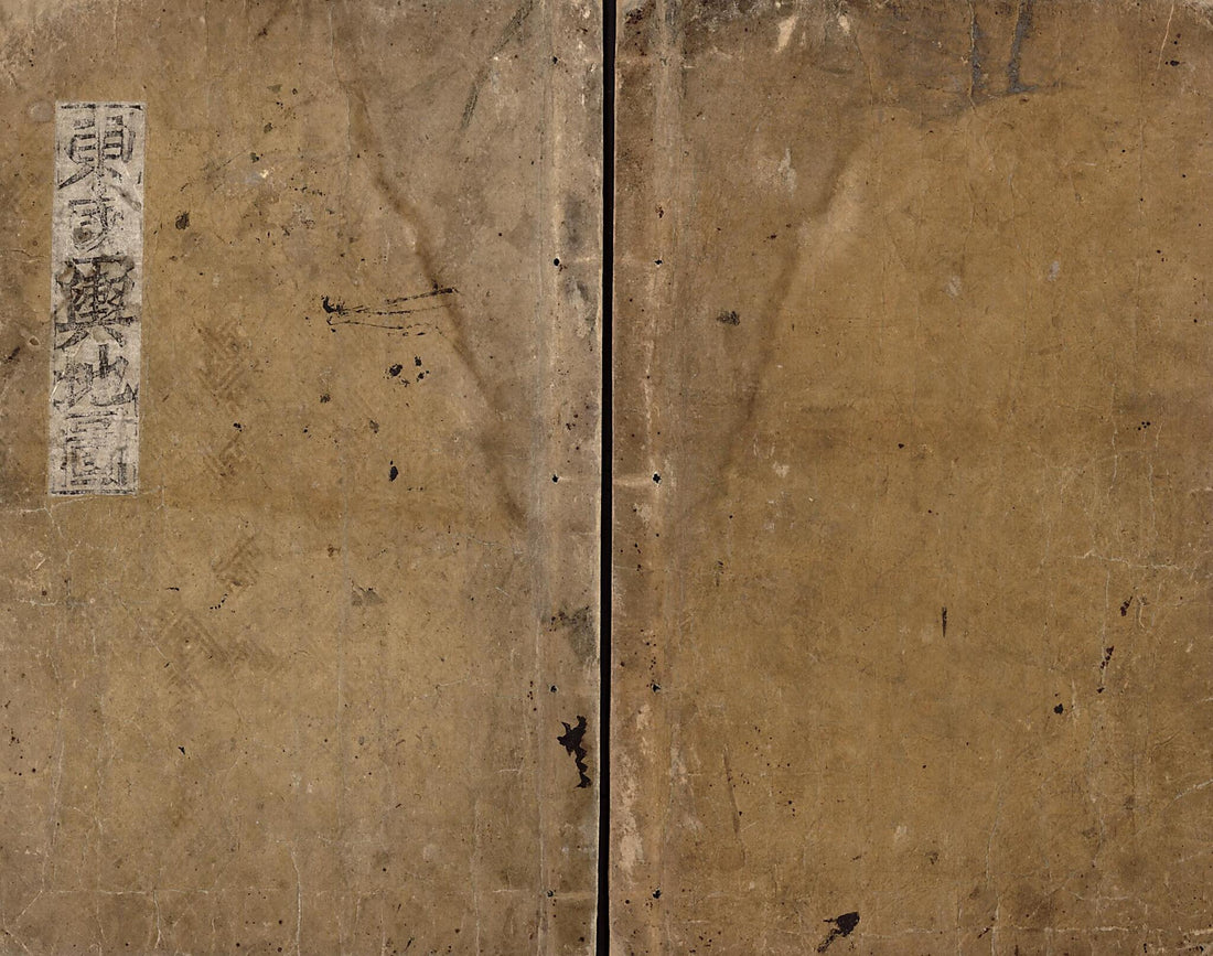 This old map of Tongguk Yŏjido from 1789 was created by on Yŏ in 1789