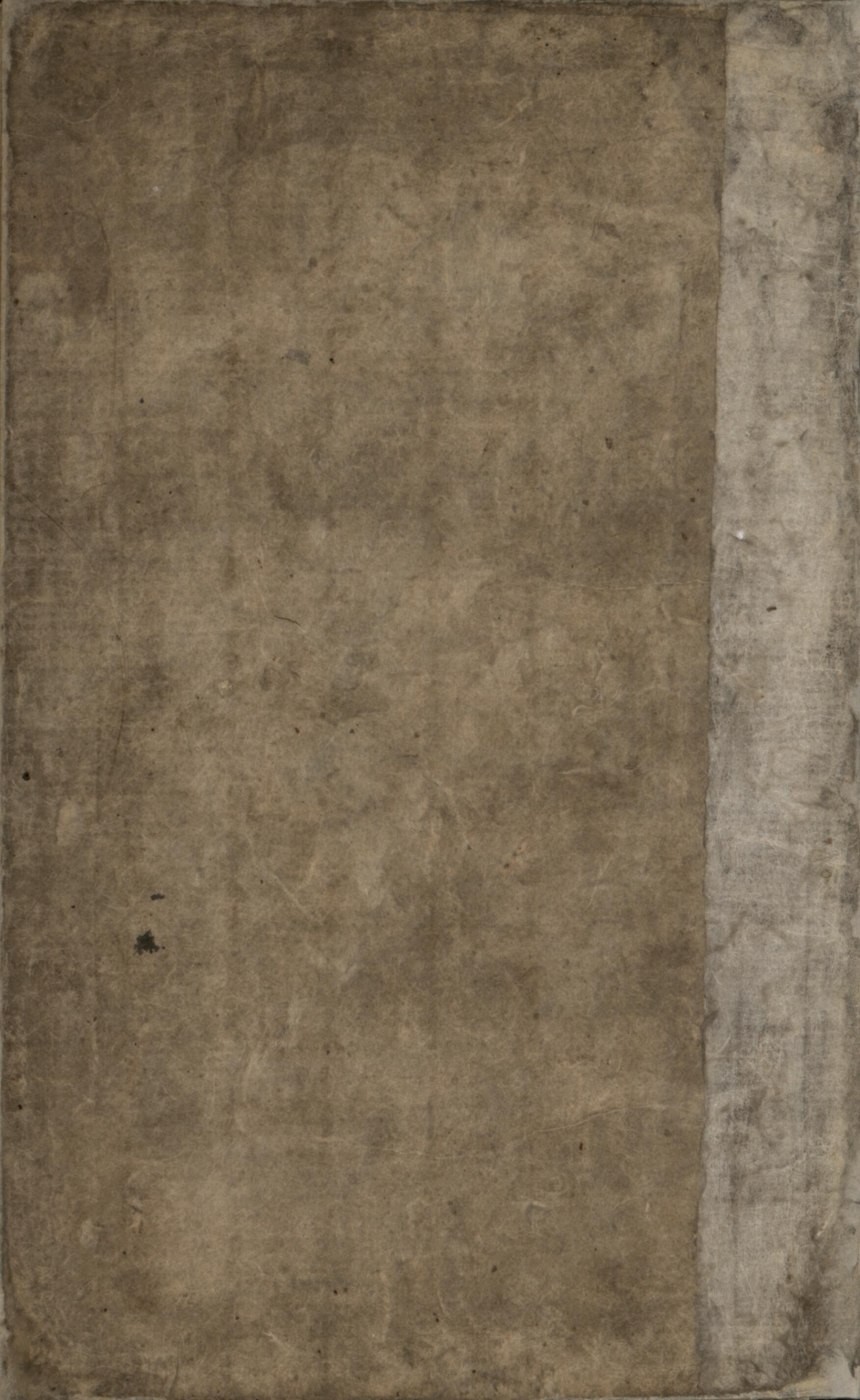 This old map of Tongguk Chido. (東國地圖) from 1760 was created by in 1760