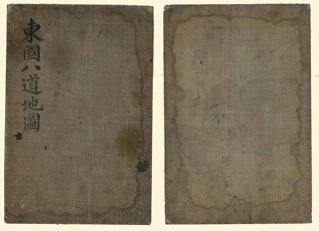 This old map of Tongguk P&