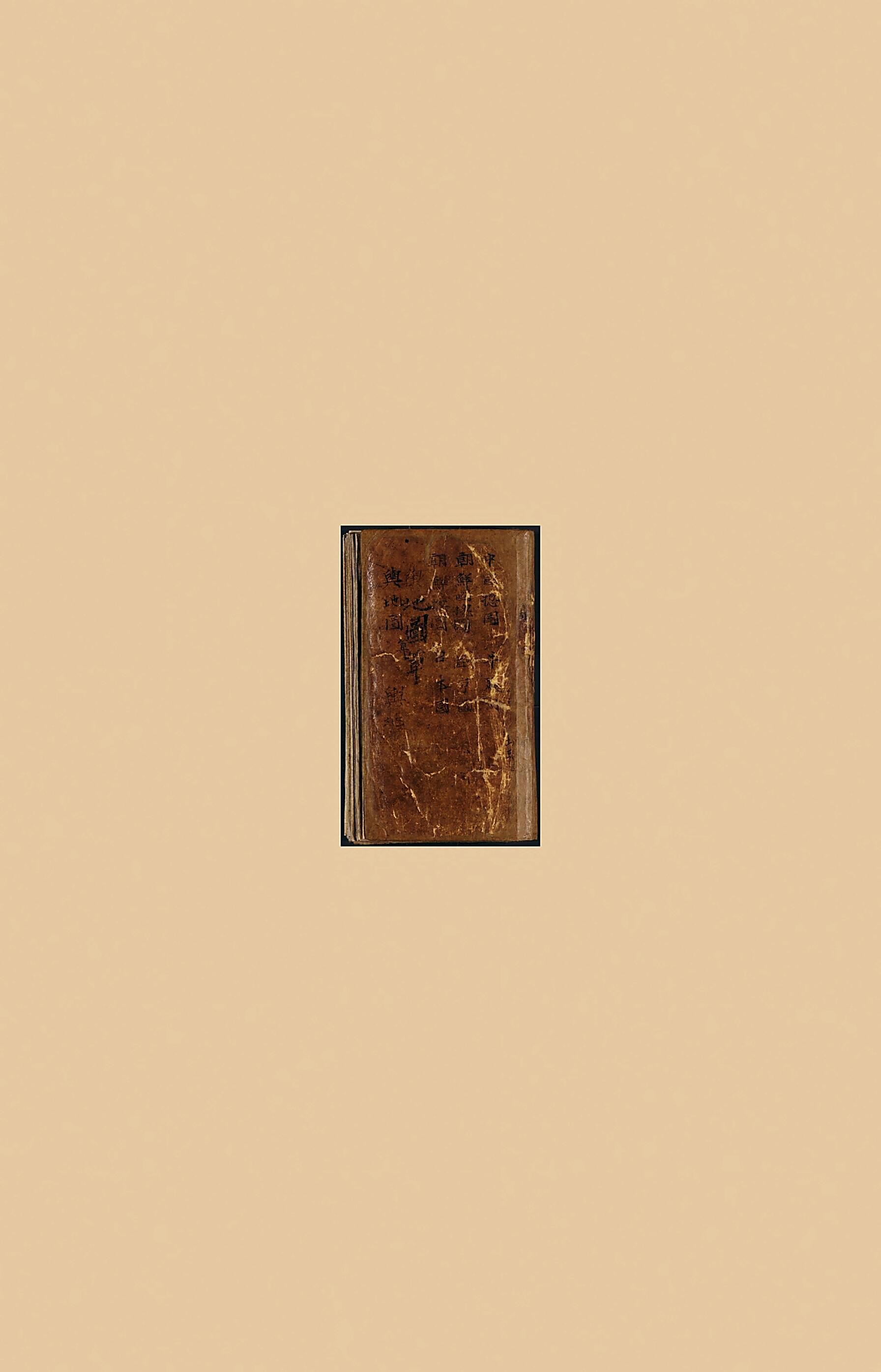 Yŏjido 1800 by Relic Map Company