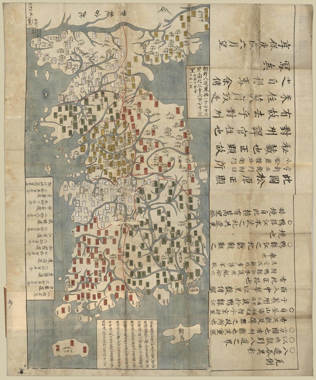 This old map of Chosŏn Chido from 1730 was created by in 1730