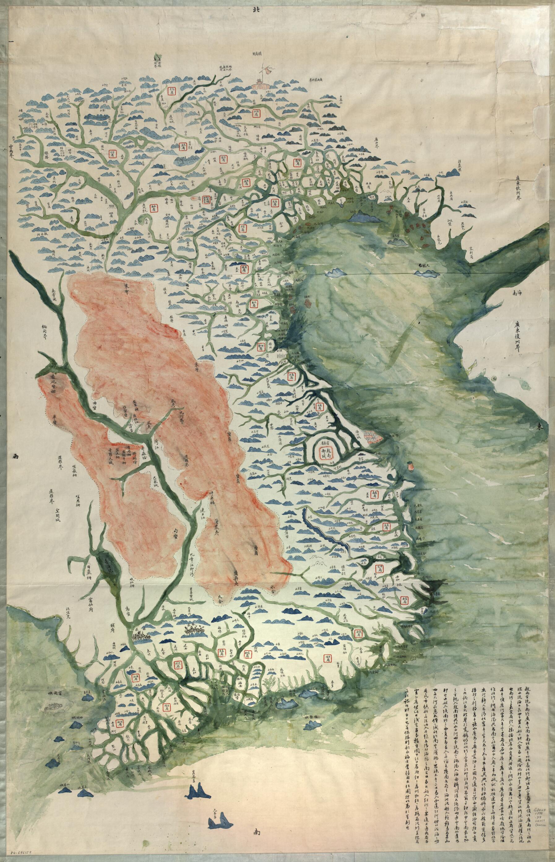 Yuenan Quan Jing Yu Tu. (越南全境輿圖, Complete Map of Vietnam) 1885 by Relic Map Company